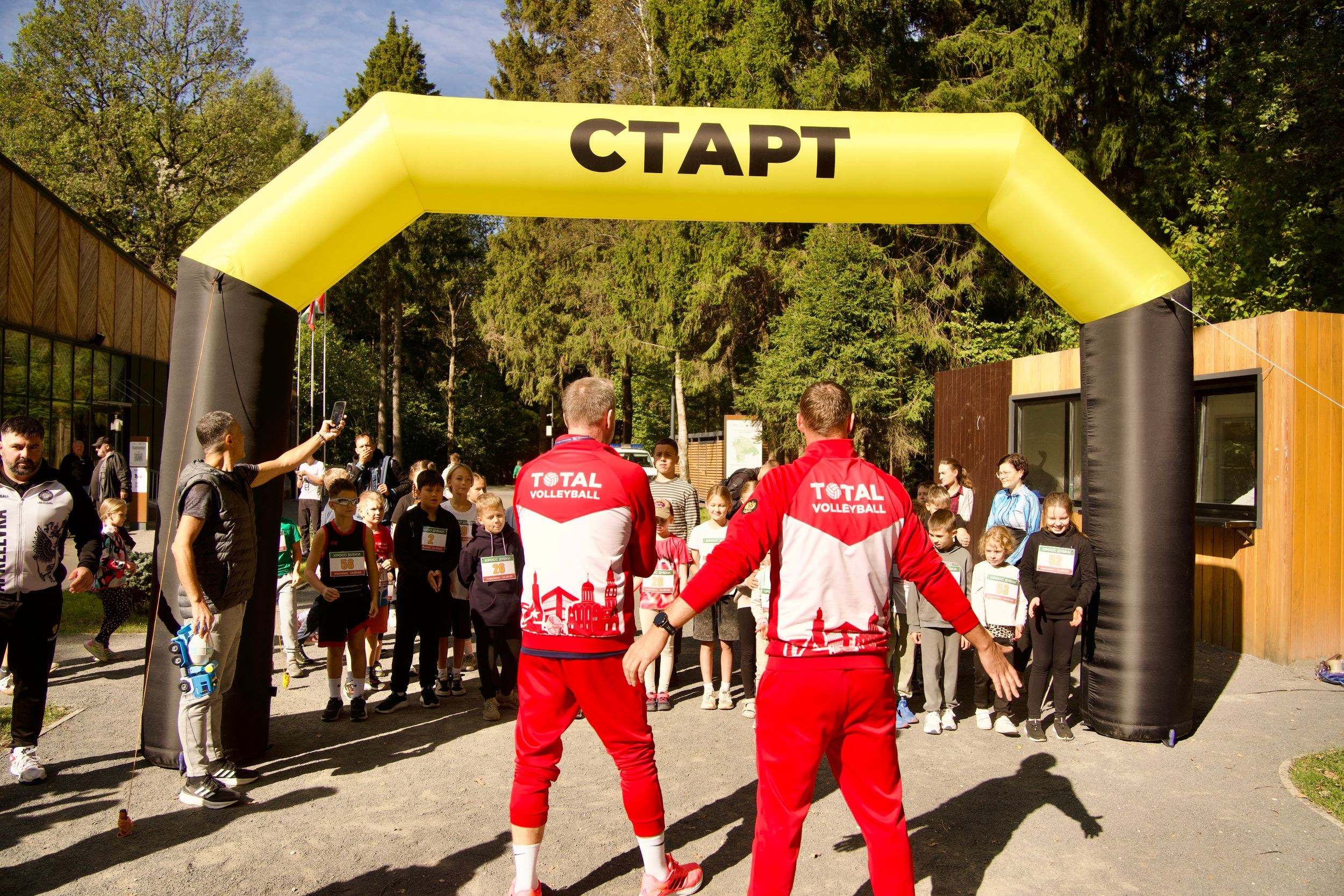 Забег в парке «Дубки». Кафе «БЕЛКА НАШЕПТАЛА». Ну оооочень концептуальное кафе