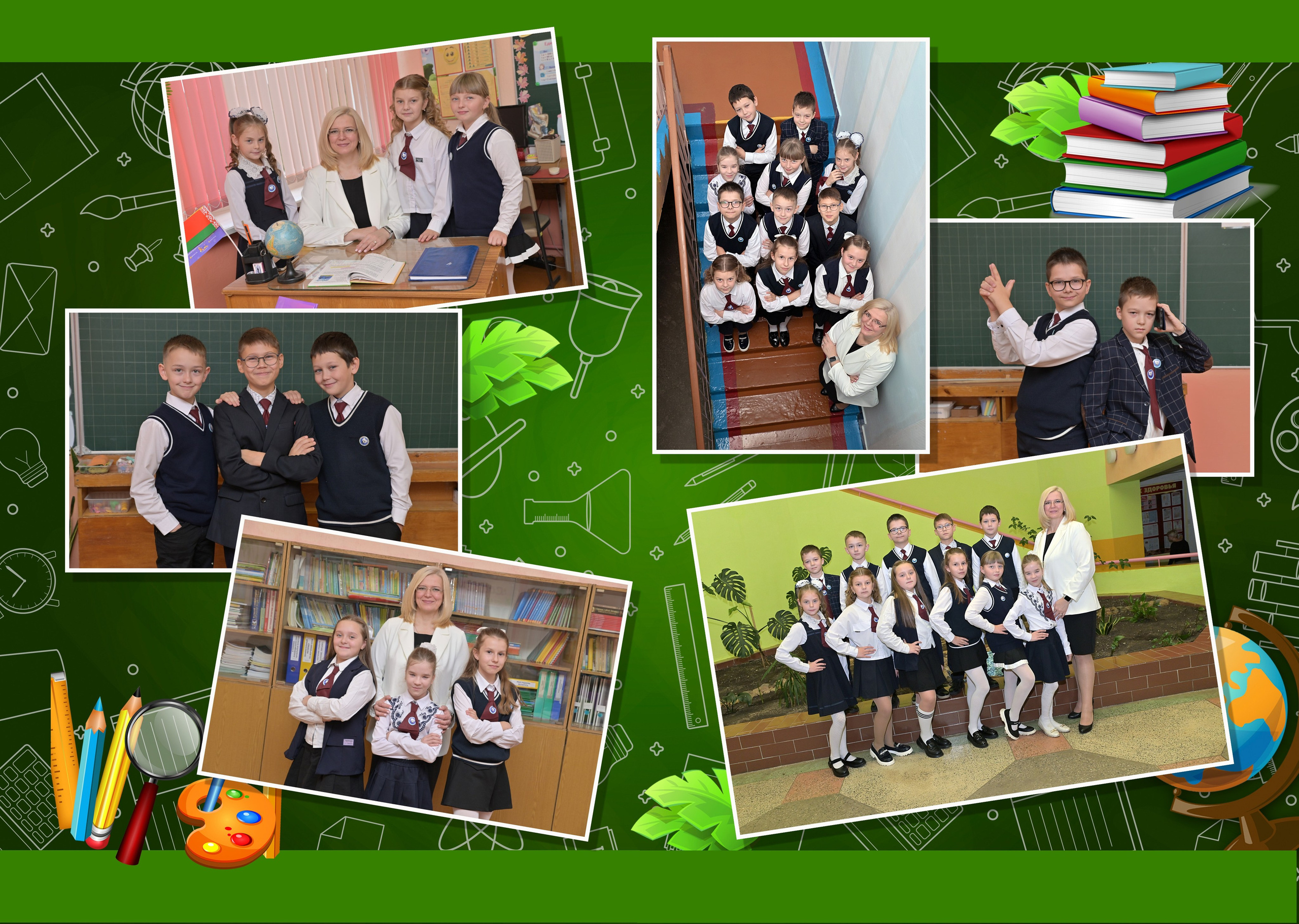 Школы 1- 4 классы. AlexFoto Фотограф в Мозыре Александр Смягликов