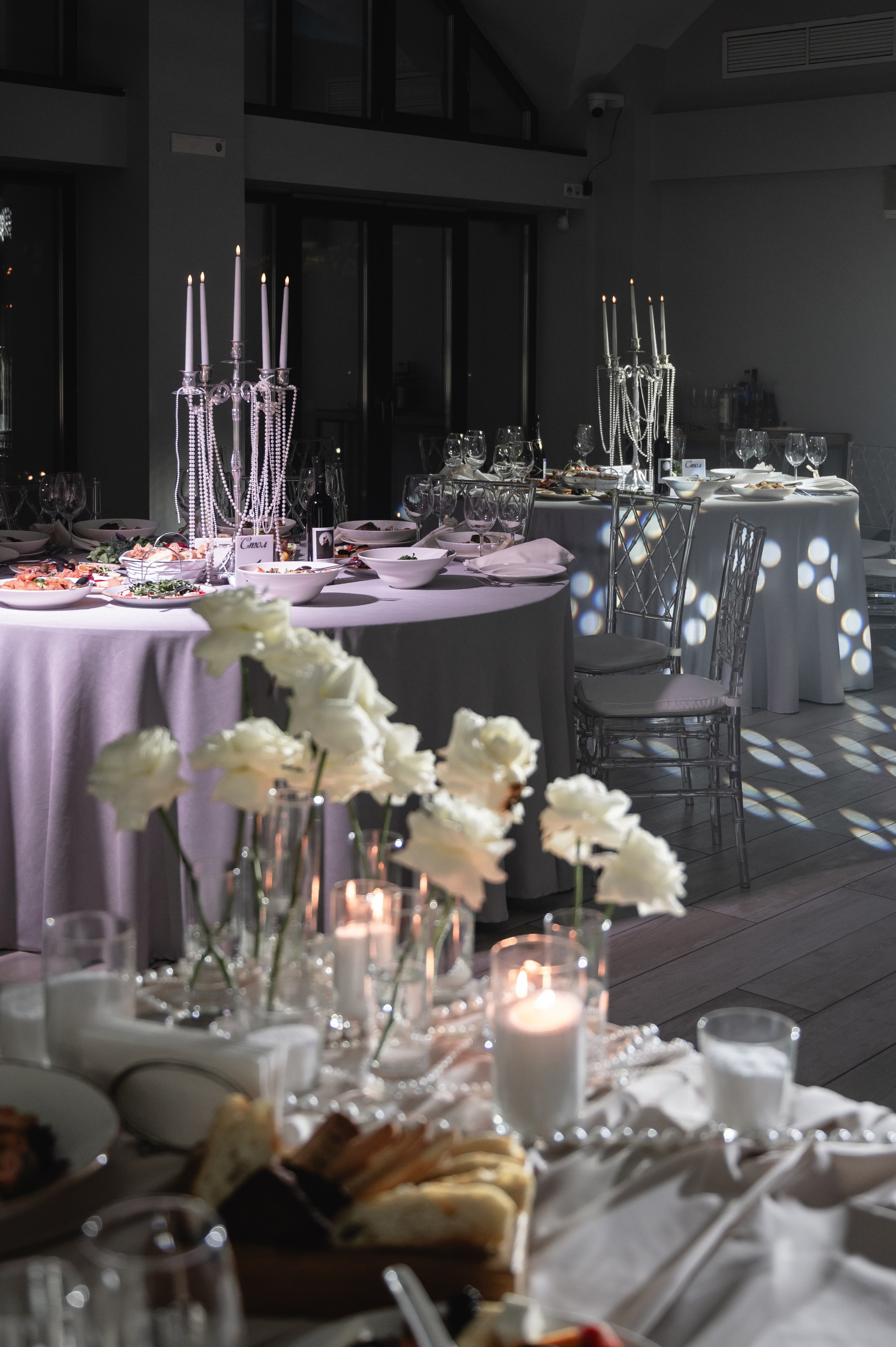 Юлия & Владислав. Свадебный фотограф Татьяна Сорока Москва и МО