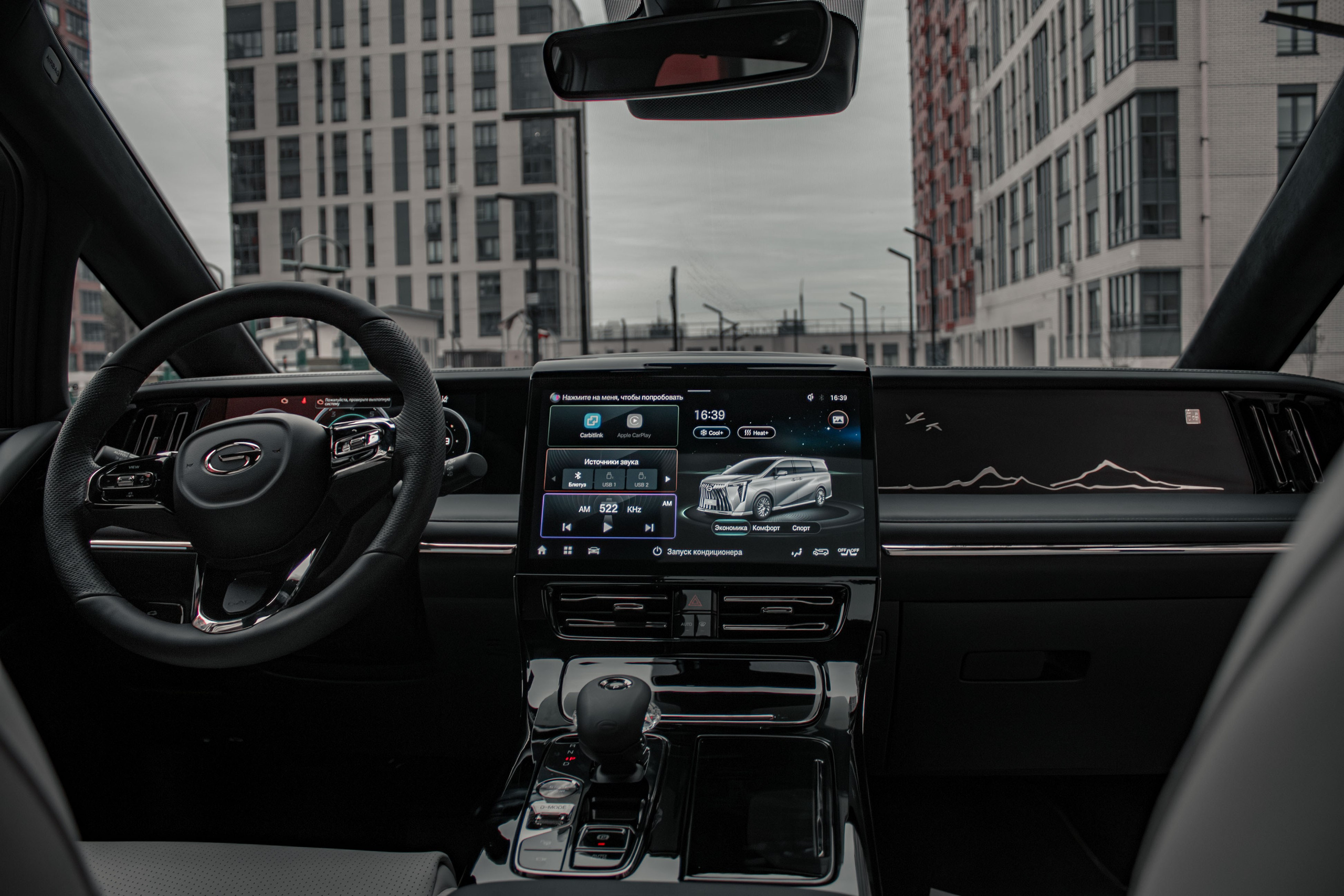 Фотограф Ижевск Рома Назаров