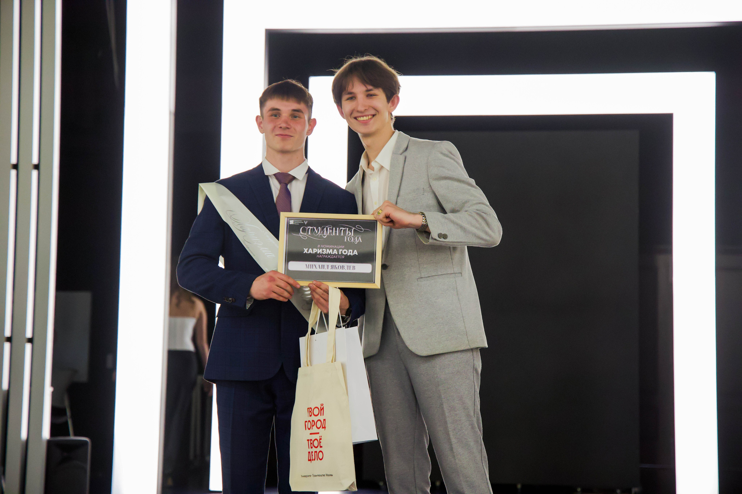 Студенты года 2025. Елизавета Ковалевская — ваш профессиональный фотограф