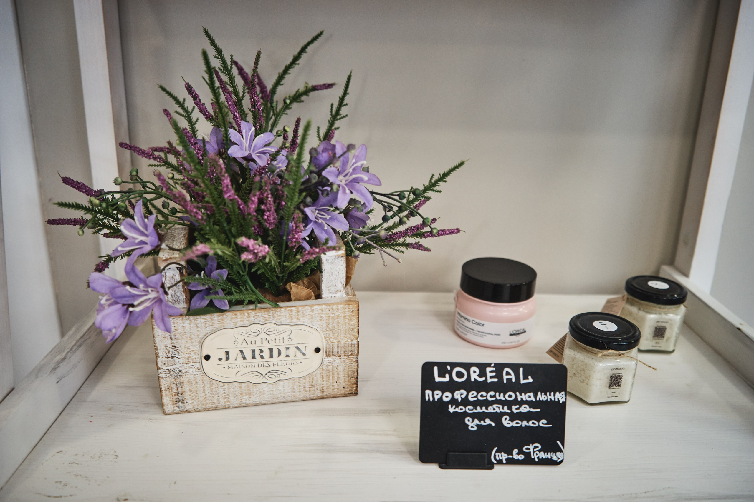 Клиника Эллен. Главная