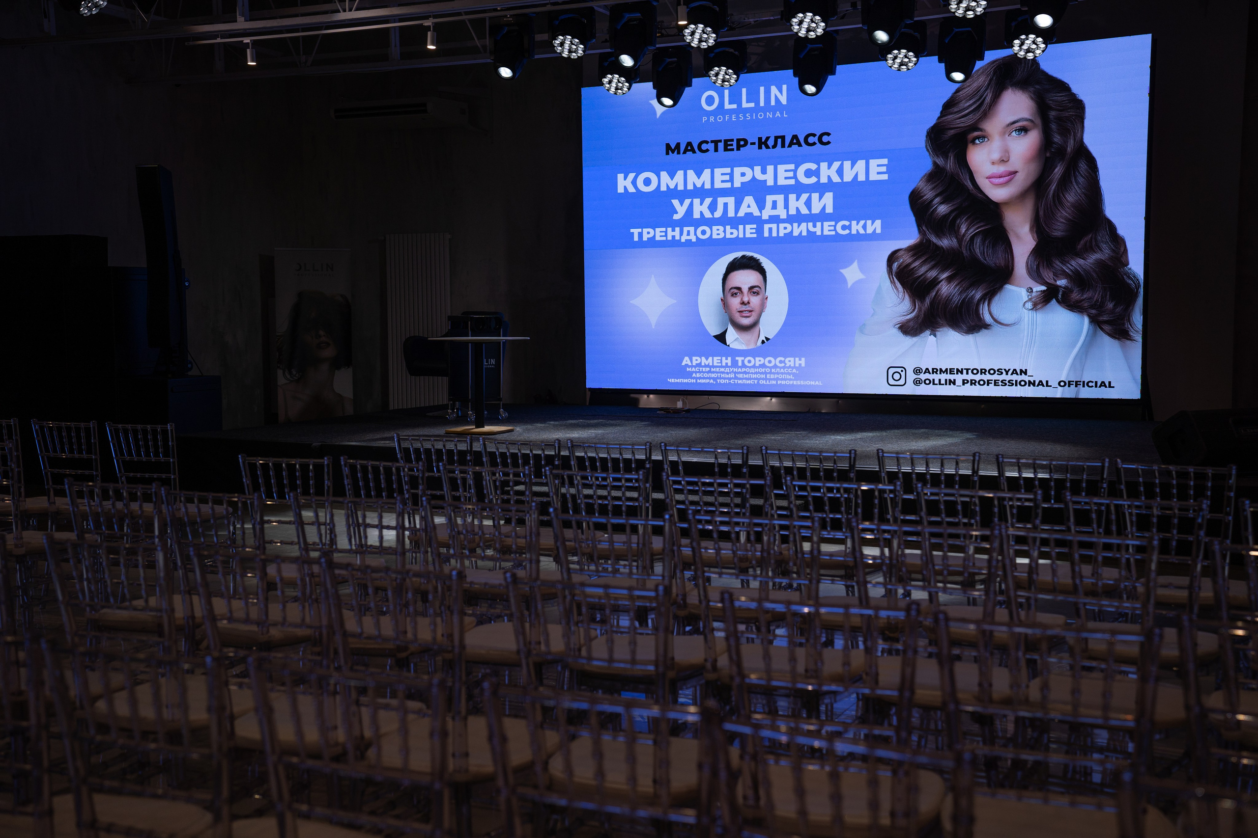 OLLIN. Семейный и репортажный фотограф в Москве Оксана Шилова