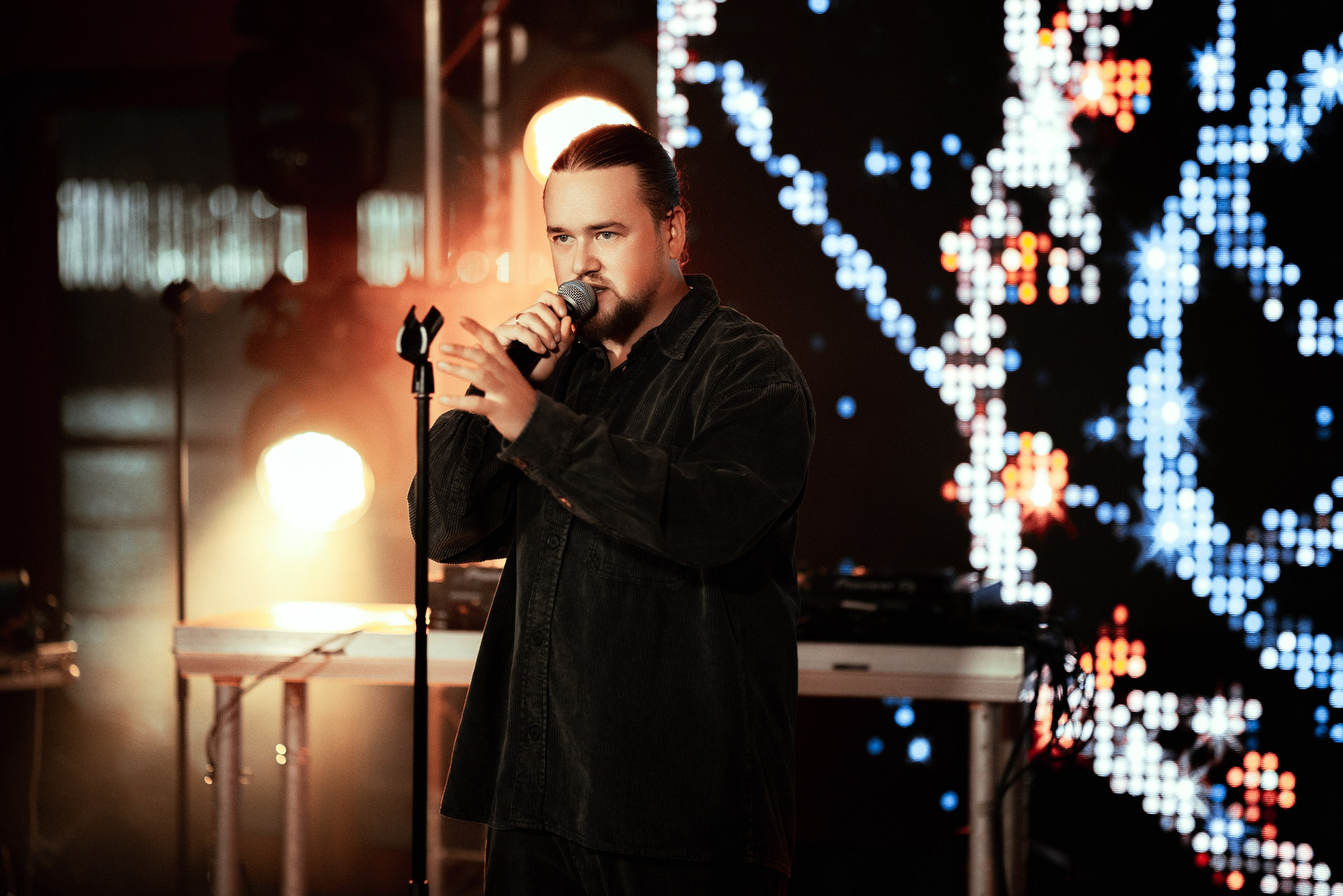 Мероприятия. Главная