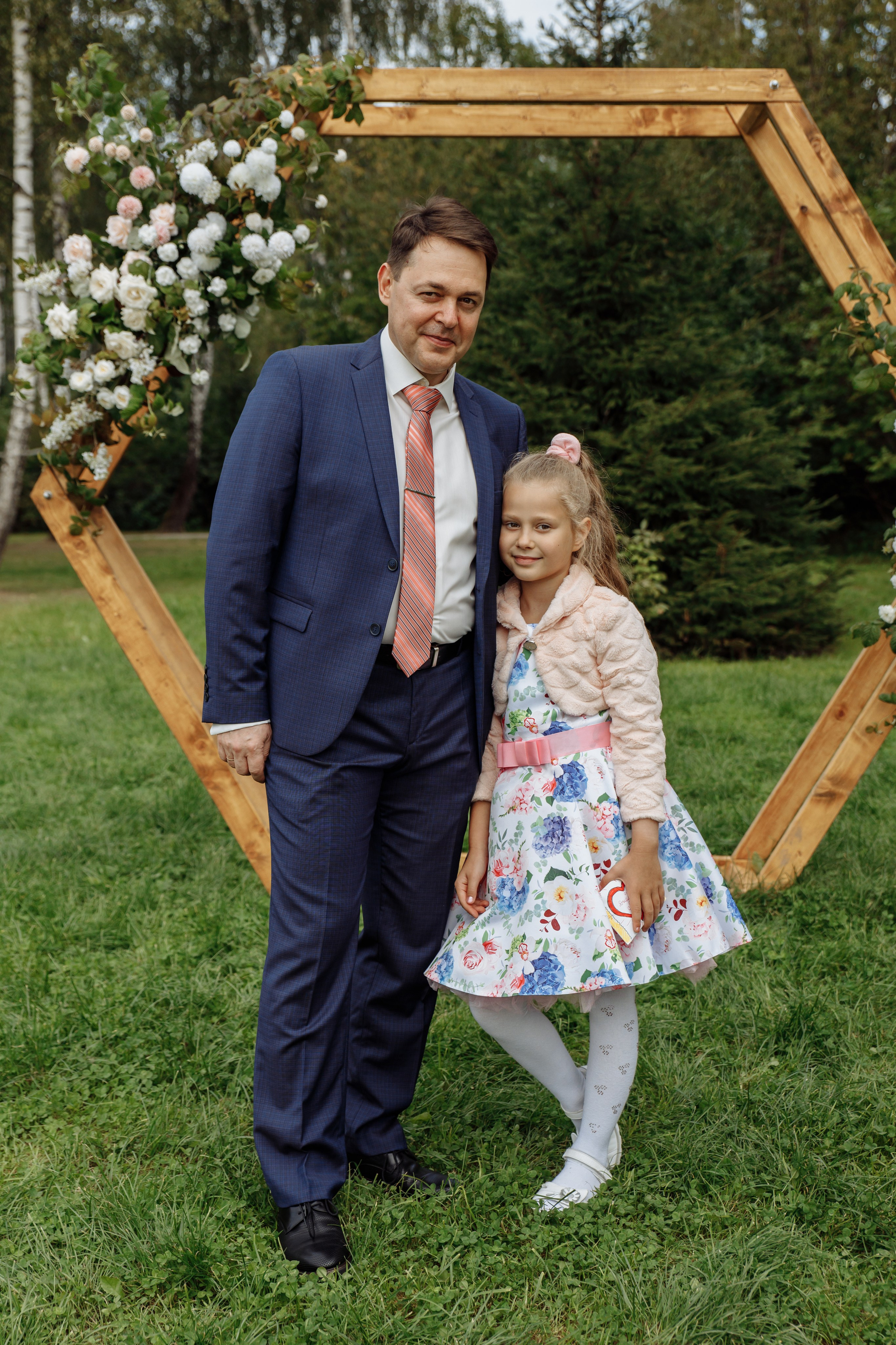 Влад и Даша