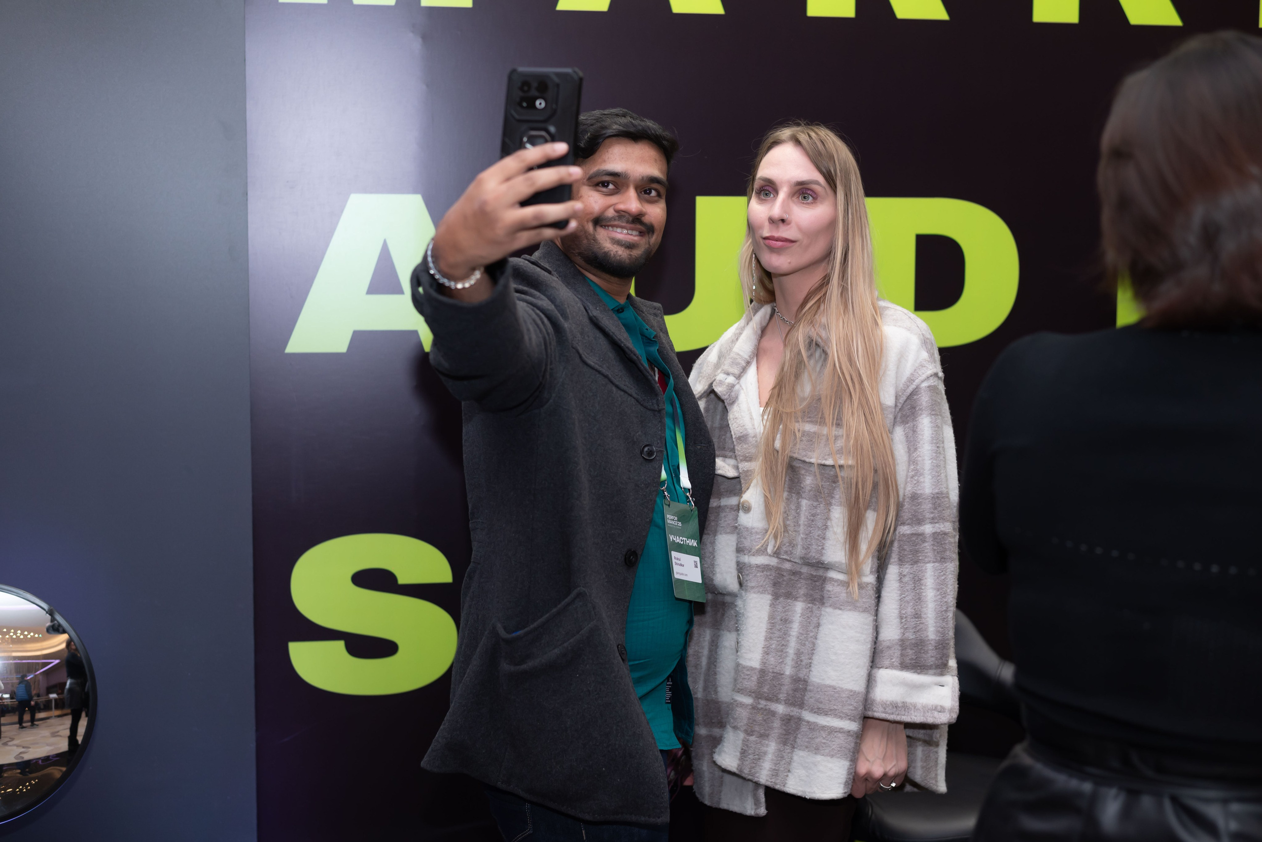 Конференция Think Mobile. Event photographer from Moscow