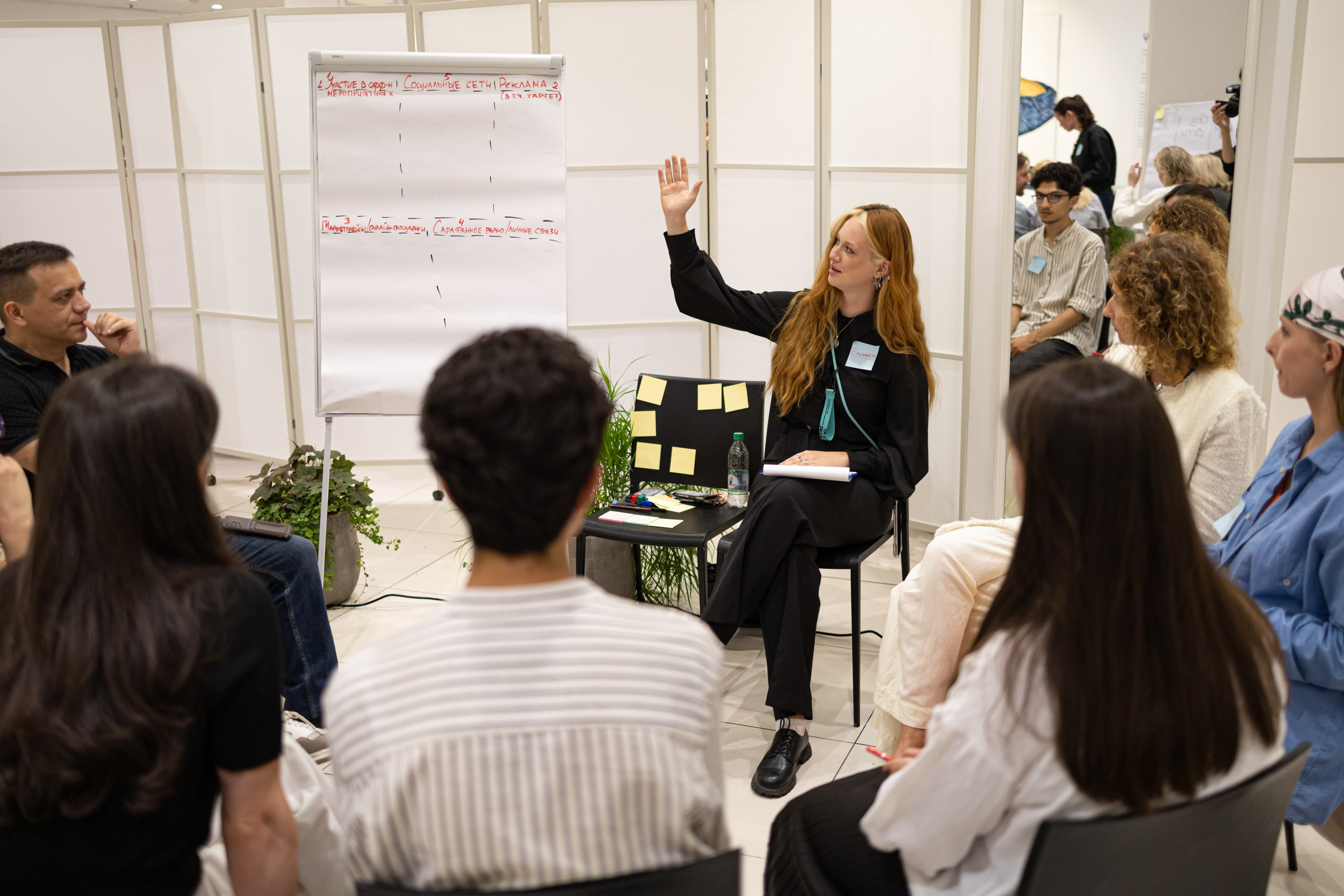 Конференция продюссерского центра Freedom. VICTORIA SHU