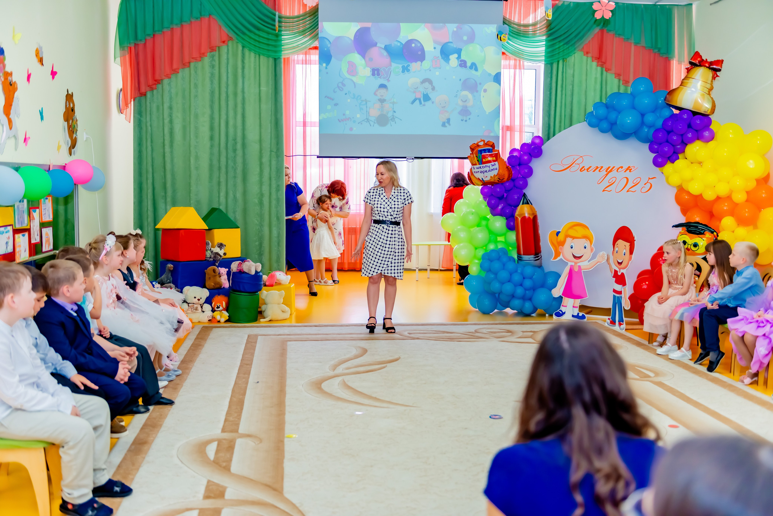 Детский сад| Начальная школа-детский сад № 8 (ул. Квасова, 27) | 2025. ALBUMIA