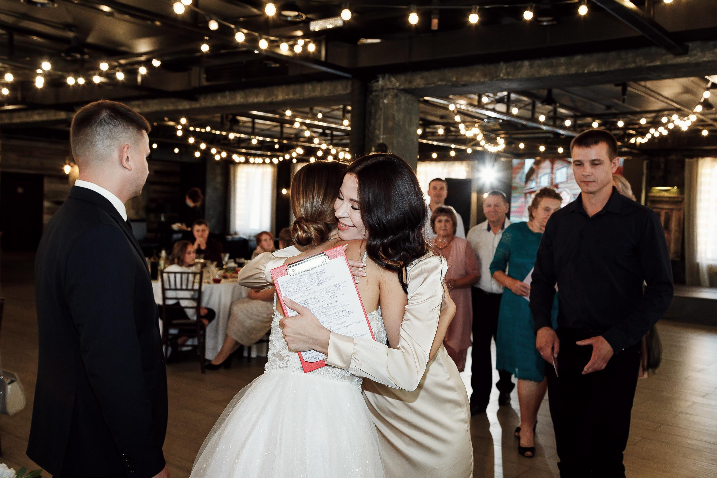 Сергей и Виктория. Фотограф Ирина Тимошева г. Киров