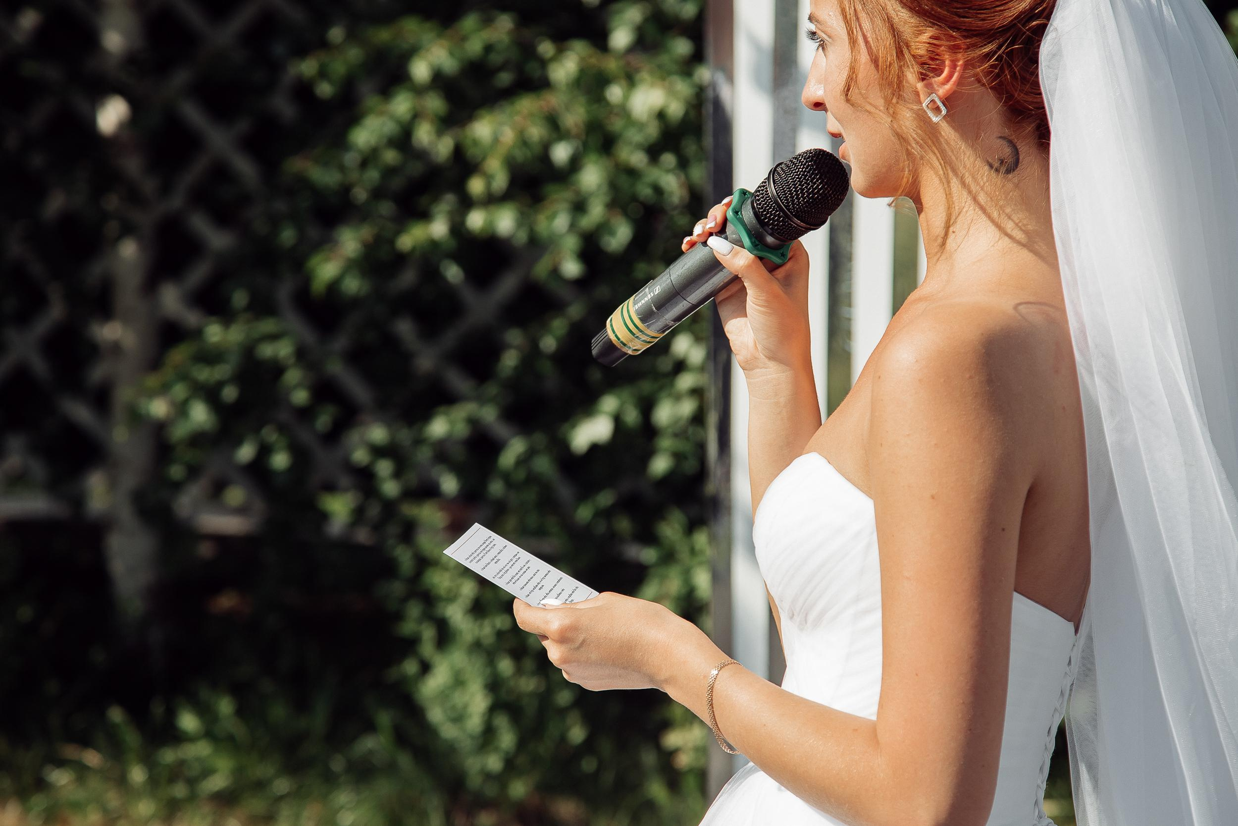 Радик и Ильнара. Фотограф Ирина Тимошева г. Киров