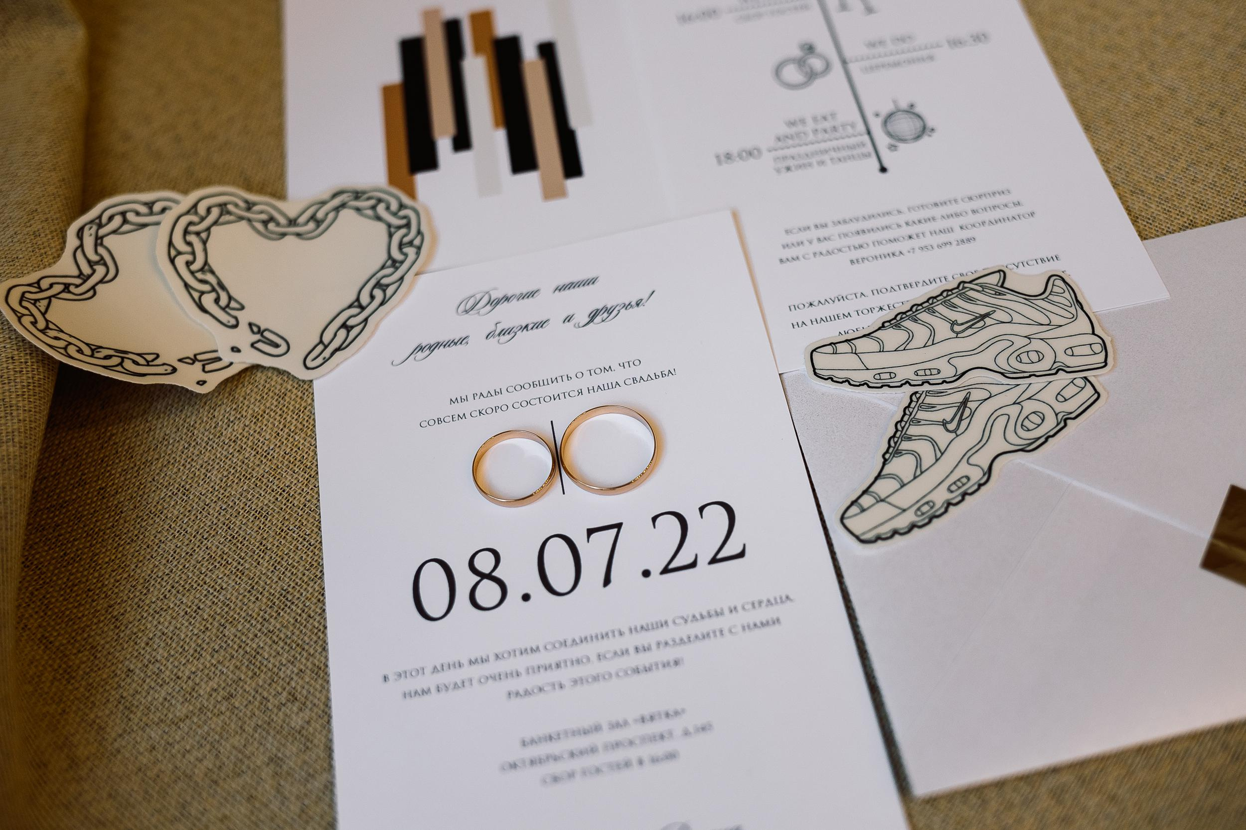 Макс и Диана. Фотограф Ирина Тимошева г. Киров