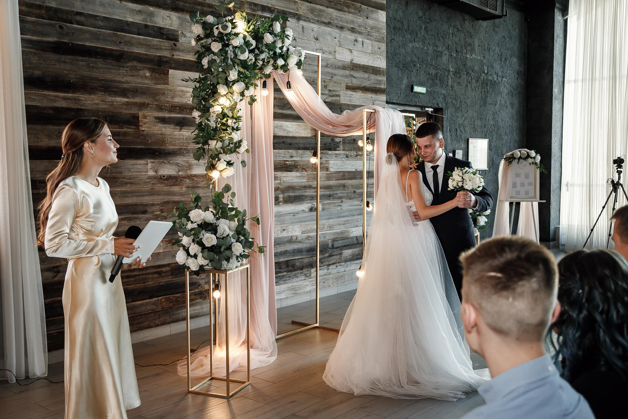 Сергей и Виктория. Фотограф Ирина Тимошева г. Киров