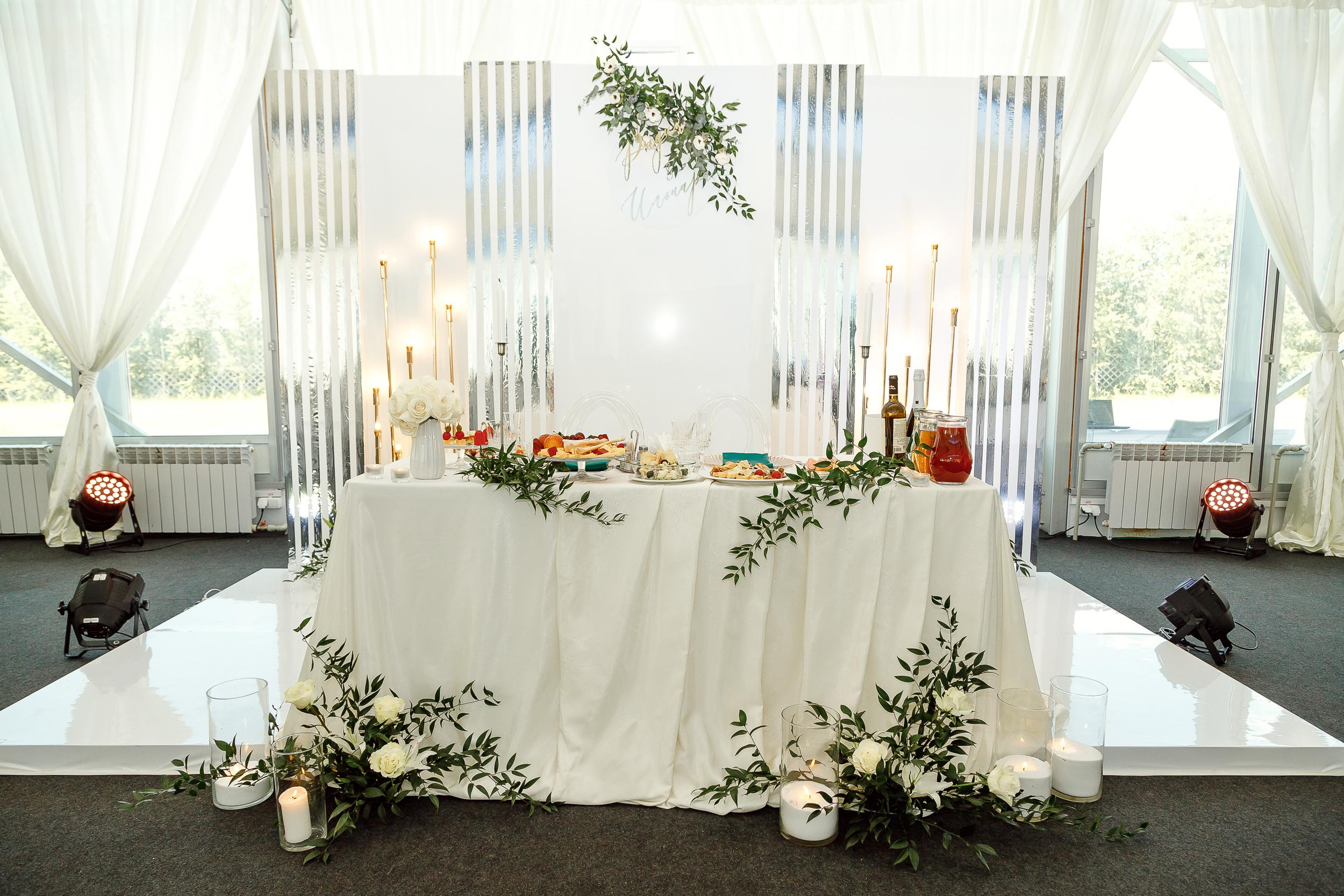 Радик и Ильнара. Фотограф Ирина Тимошева г. Киров