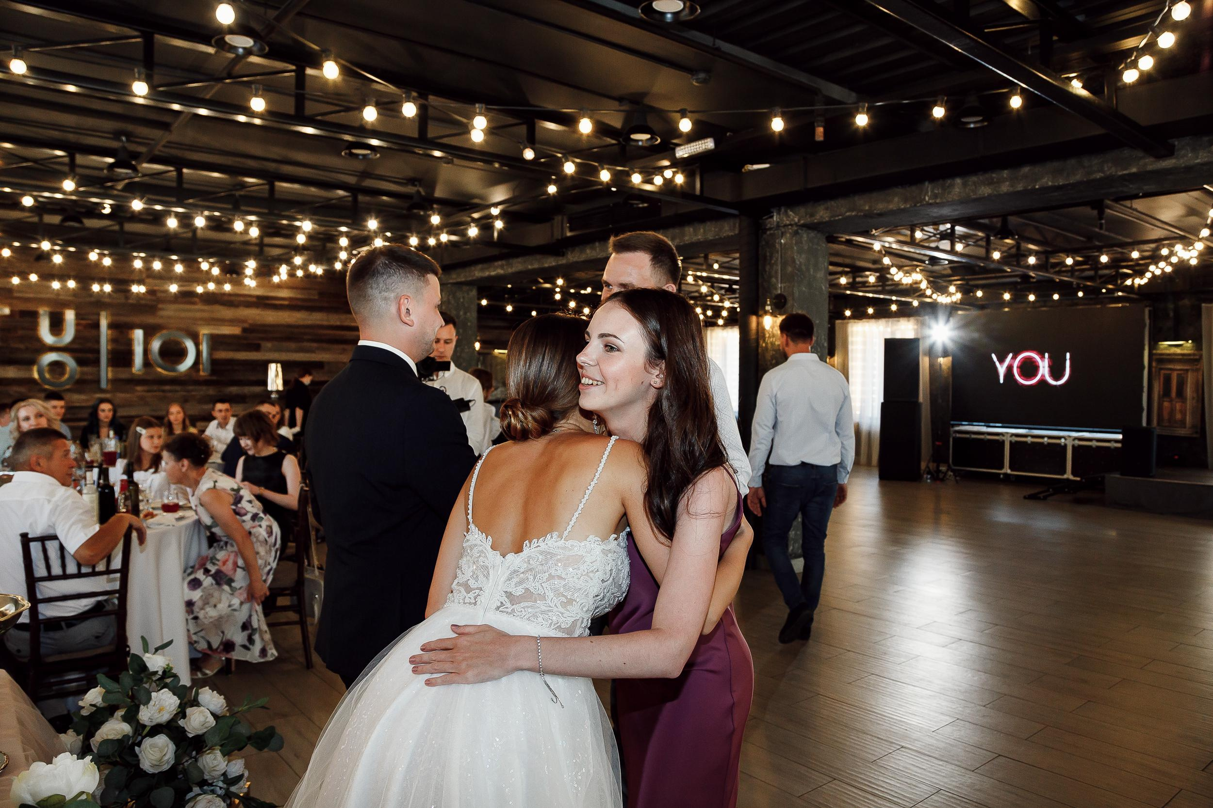 Сергей и Виктория. Фотограф Ирина Тимошева г. Киров