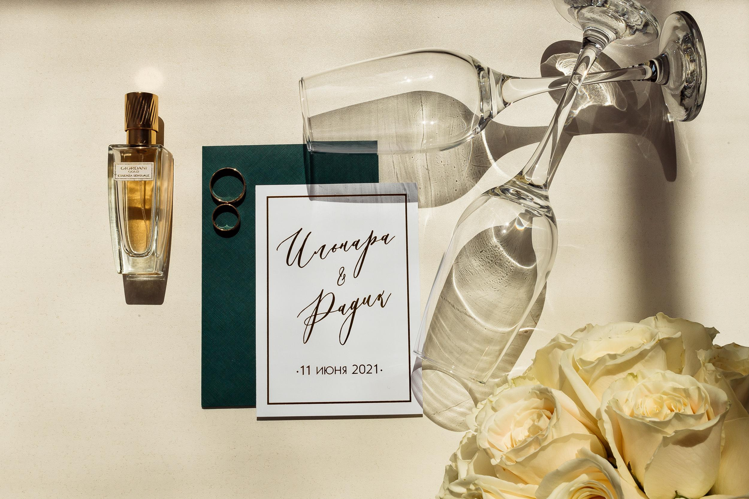 Радик и Ильнара. Фотограф Ирина Тимошева г. Киров