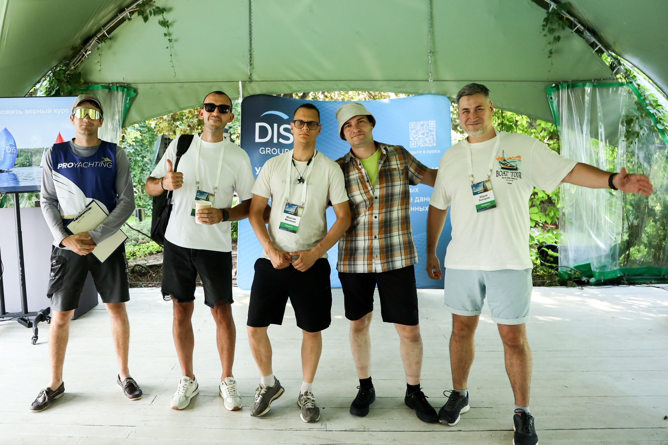 DIS регата2024. Фотограф Антон Чупринин