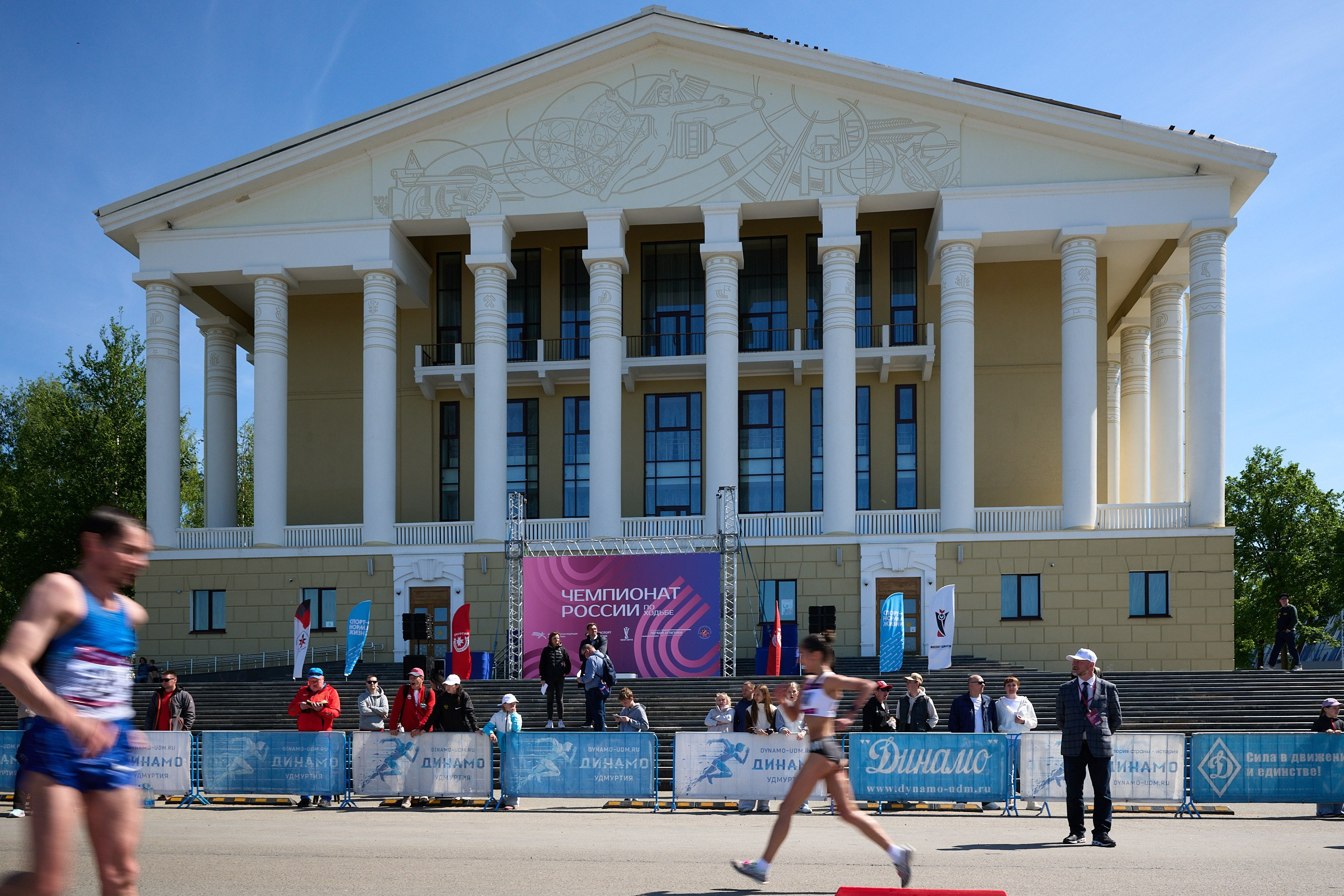 Чемпионат России по спортивной ходьбе 2025. Спортивный репортажный фотограф в Ижевске Сергей Мерзляков