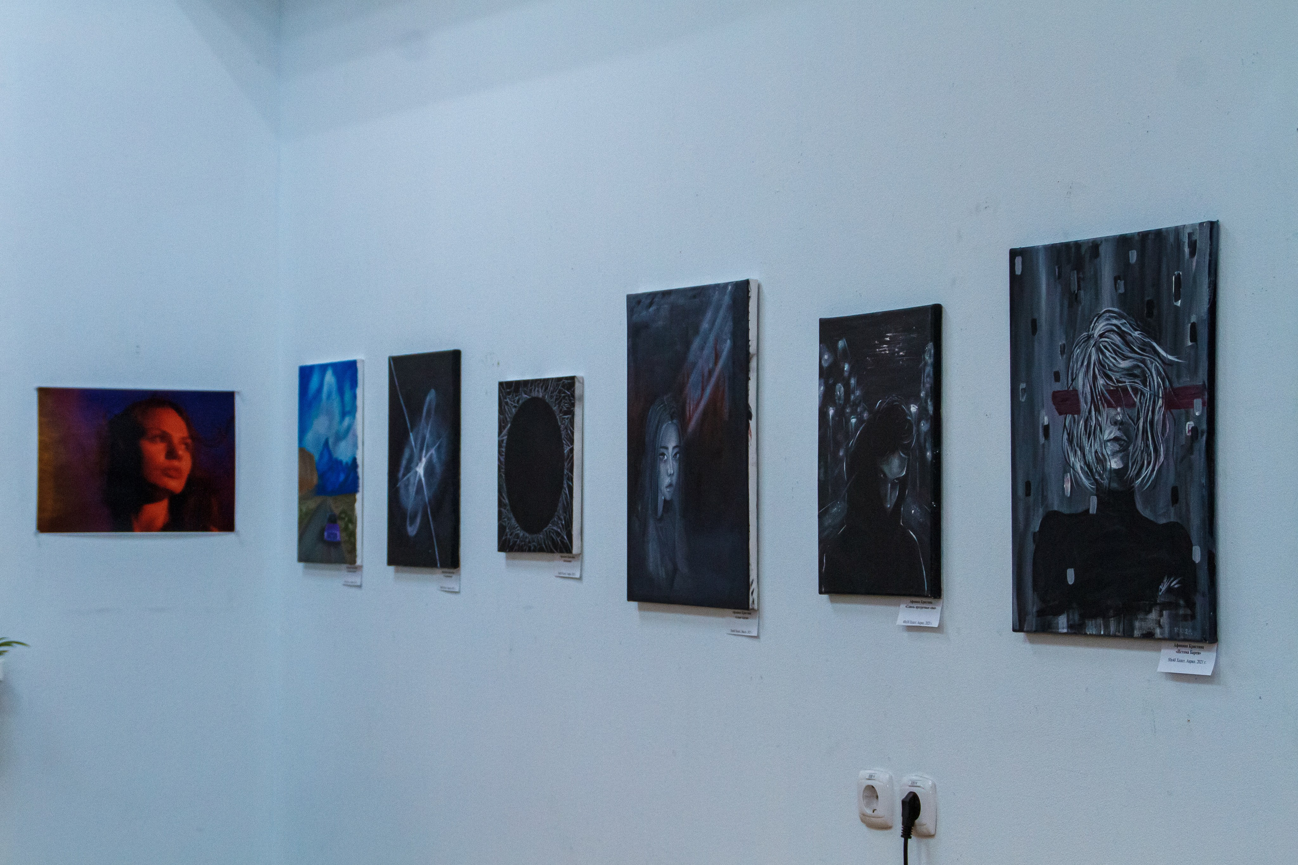 Ночь музеев в Екатеринбургской академии современного искусства2025