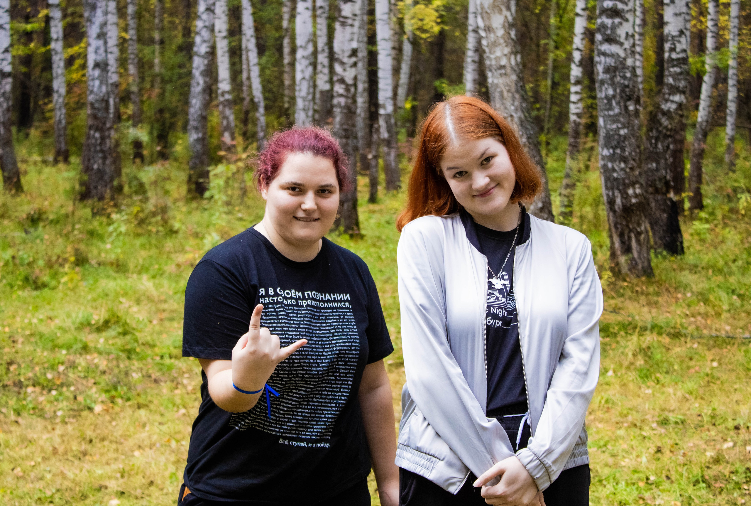 День здоровья в Екатеринбургской академии современного искусства 2024