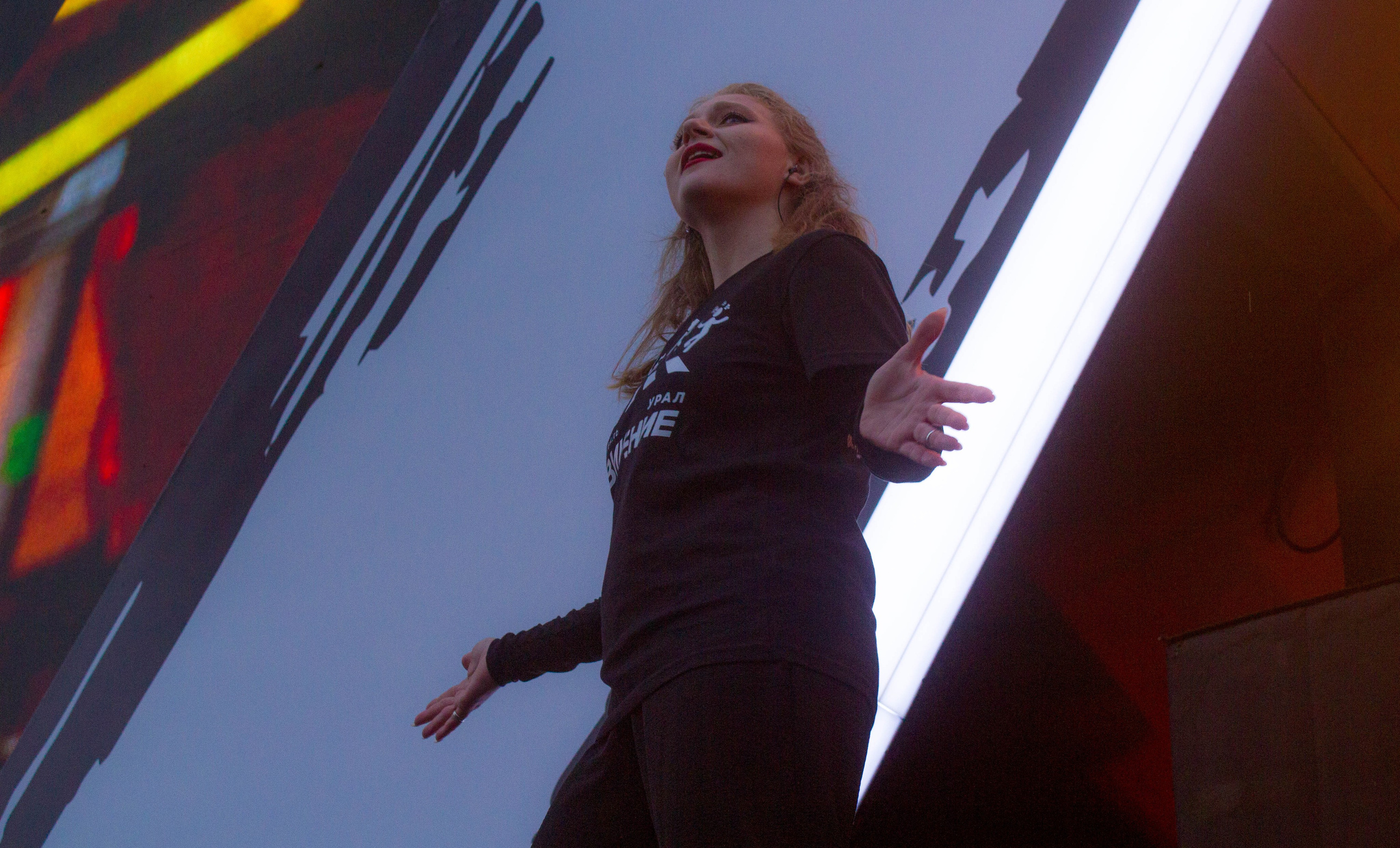 Движение 2024 х Inclusive Event