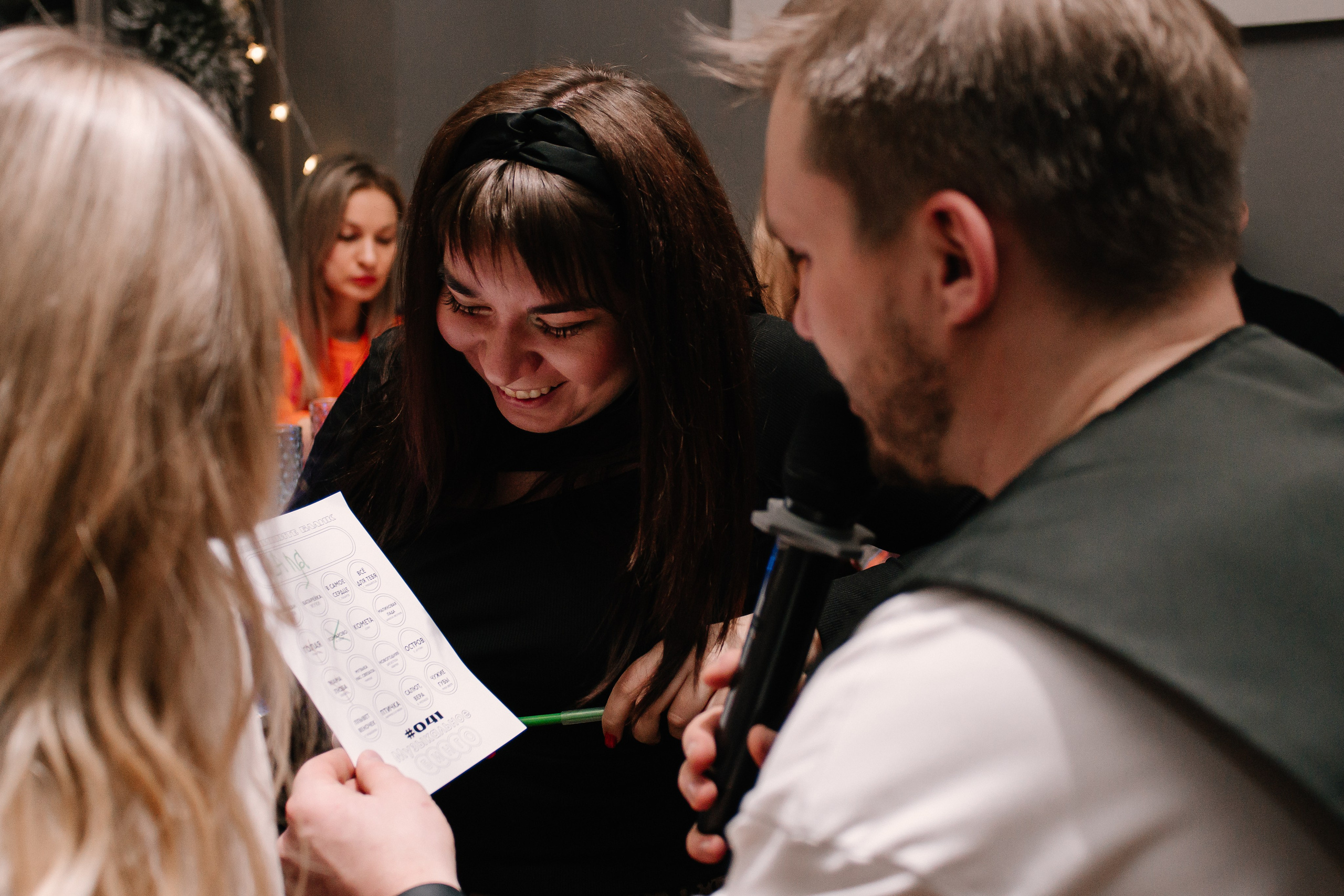 Музыкальное Бинго. Фотограф в Челябинске Любовь Денисенко