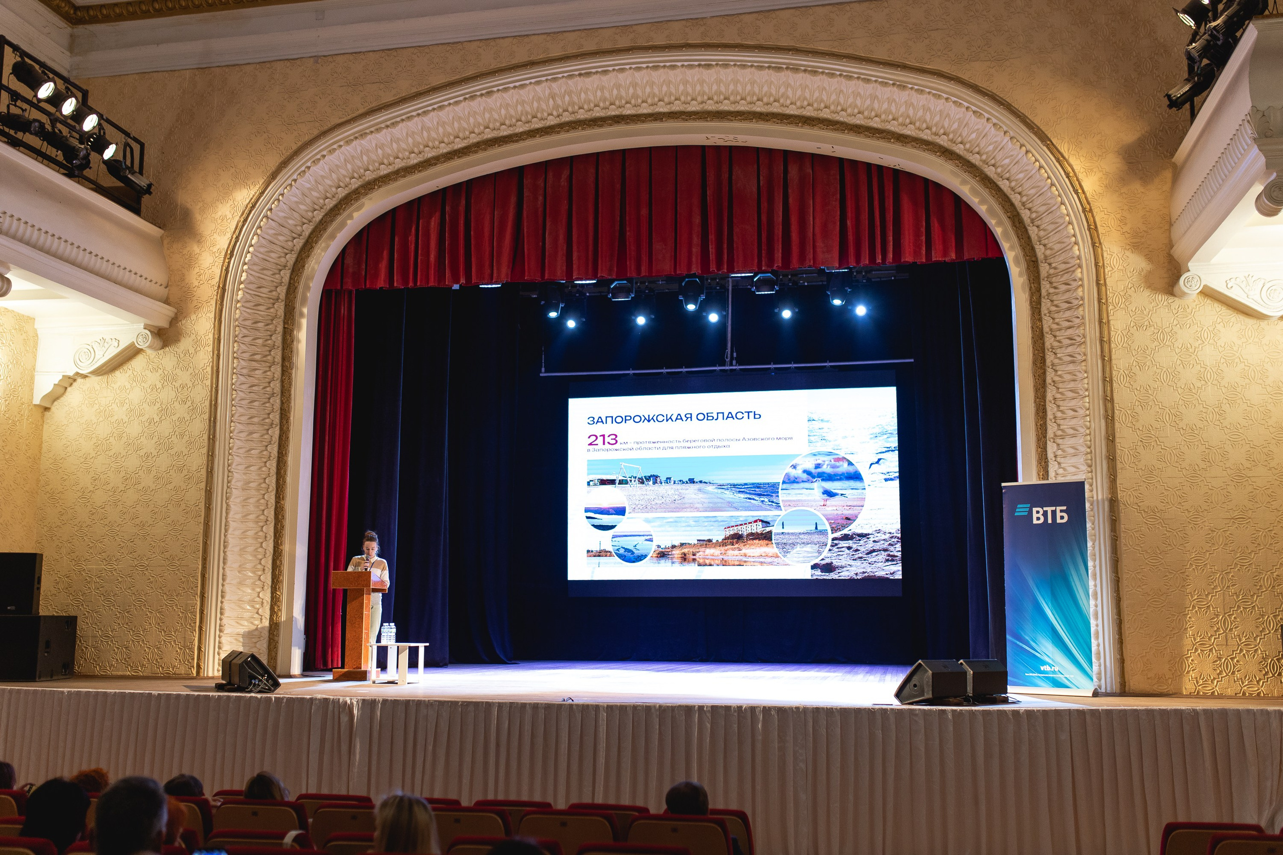 Всероссийская премия «Туристические города» 2024. Портретный и репортажный фотограф в Воронеже: Анастасия Пузикова