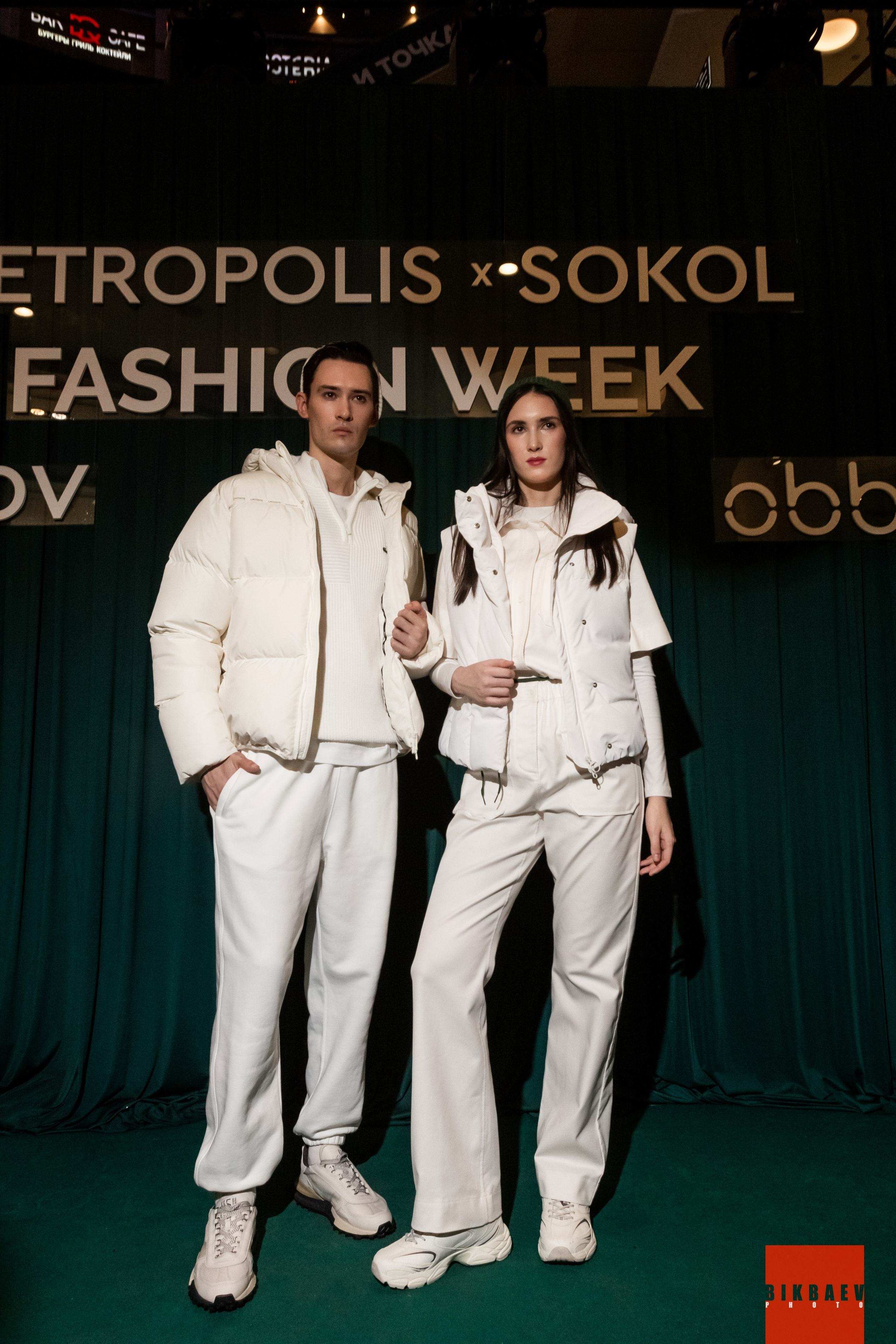 Sokol Fashion Week 2025. Главная