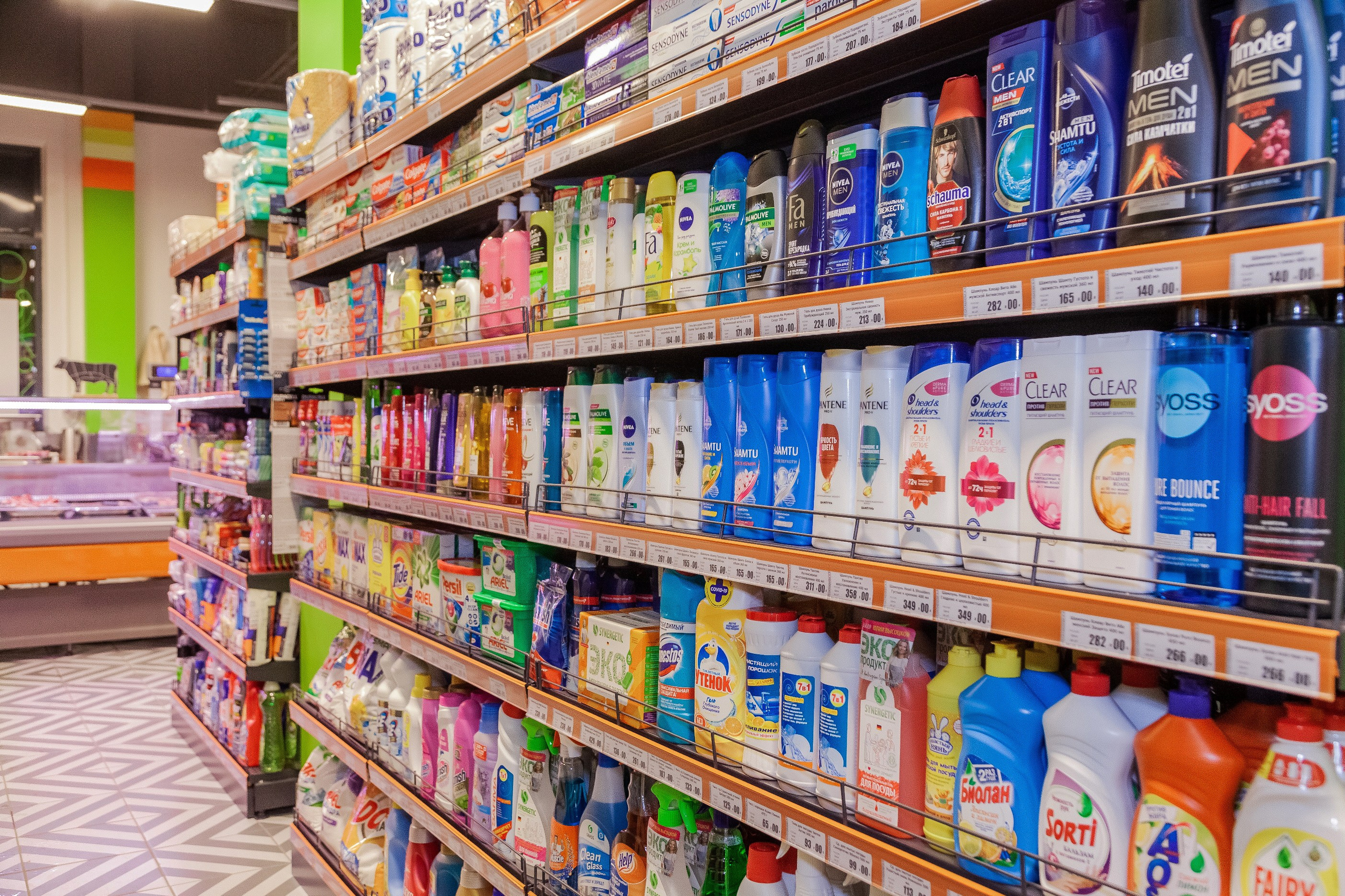 Продуктовый магазин. Главная