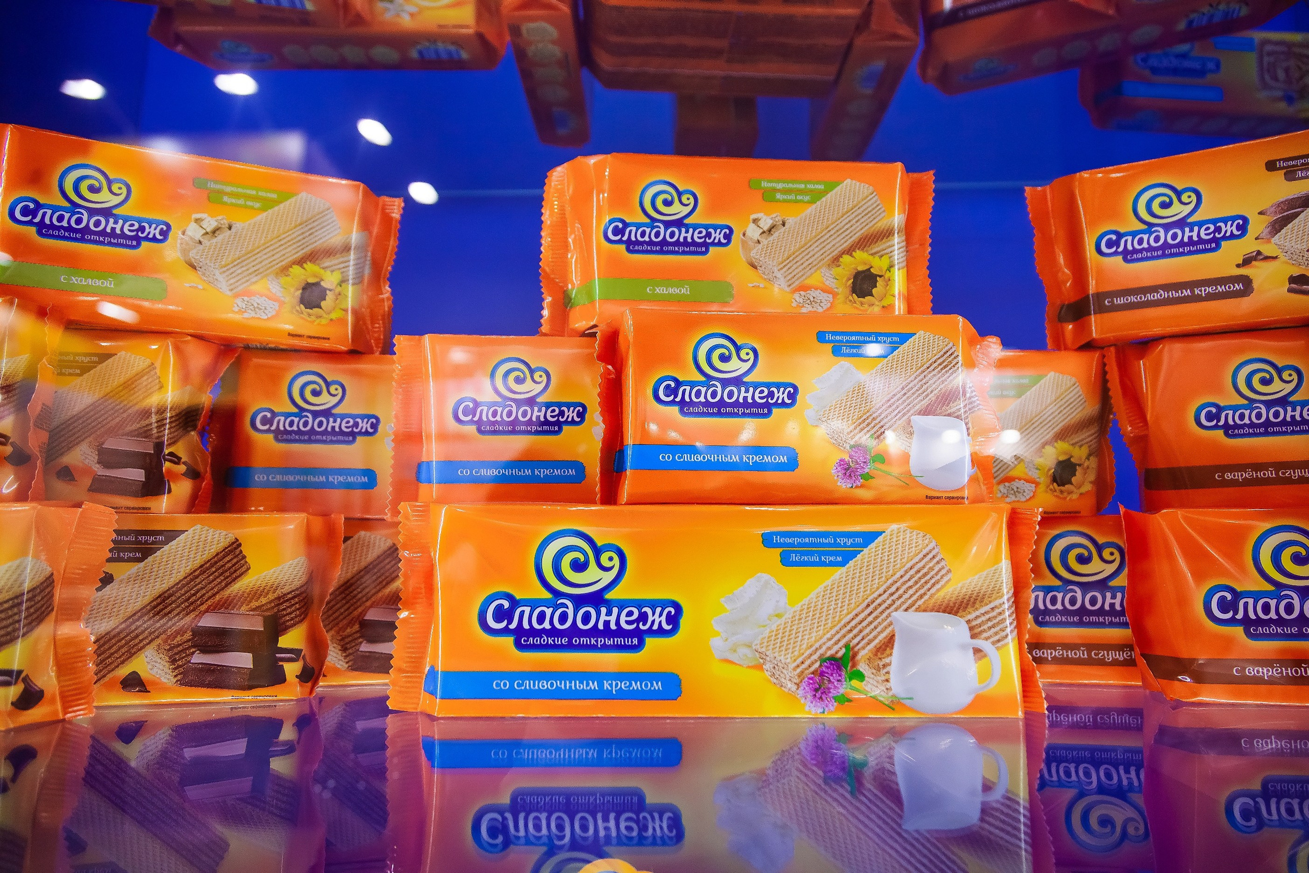 ПРОДЭКСПО 2022 Москва (Сладонеж, г. Омск). Главная