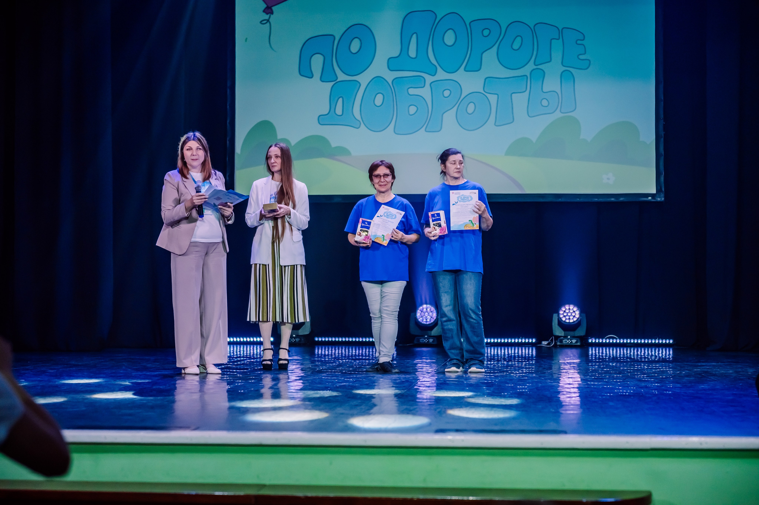 Благотворительный Фестиваль «По Дороге Доброты 2025». Детский фотограф, семейный фотограф и репортажи в Кемерово