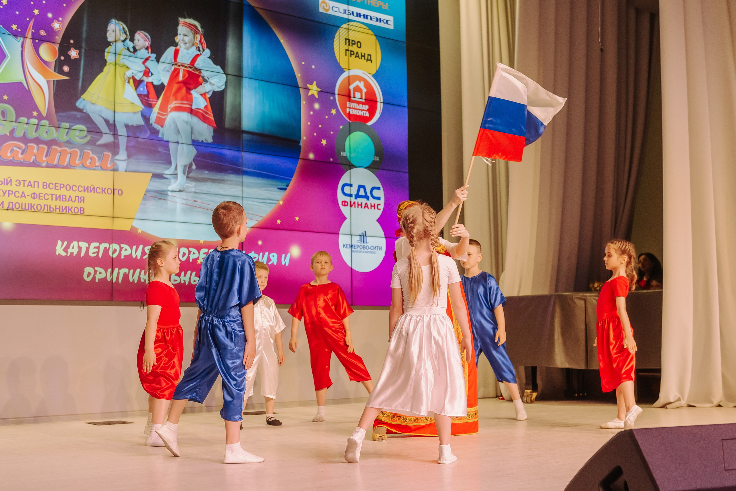 Юные Таланты России 2024. Детский фотограф, семейный фотограф и репортажи в Кемерово