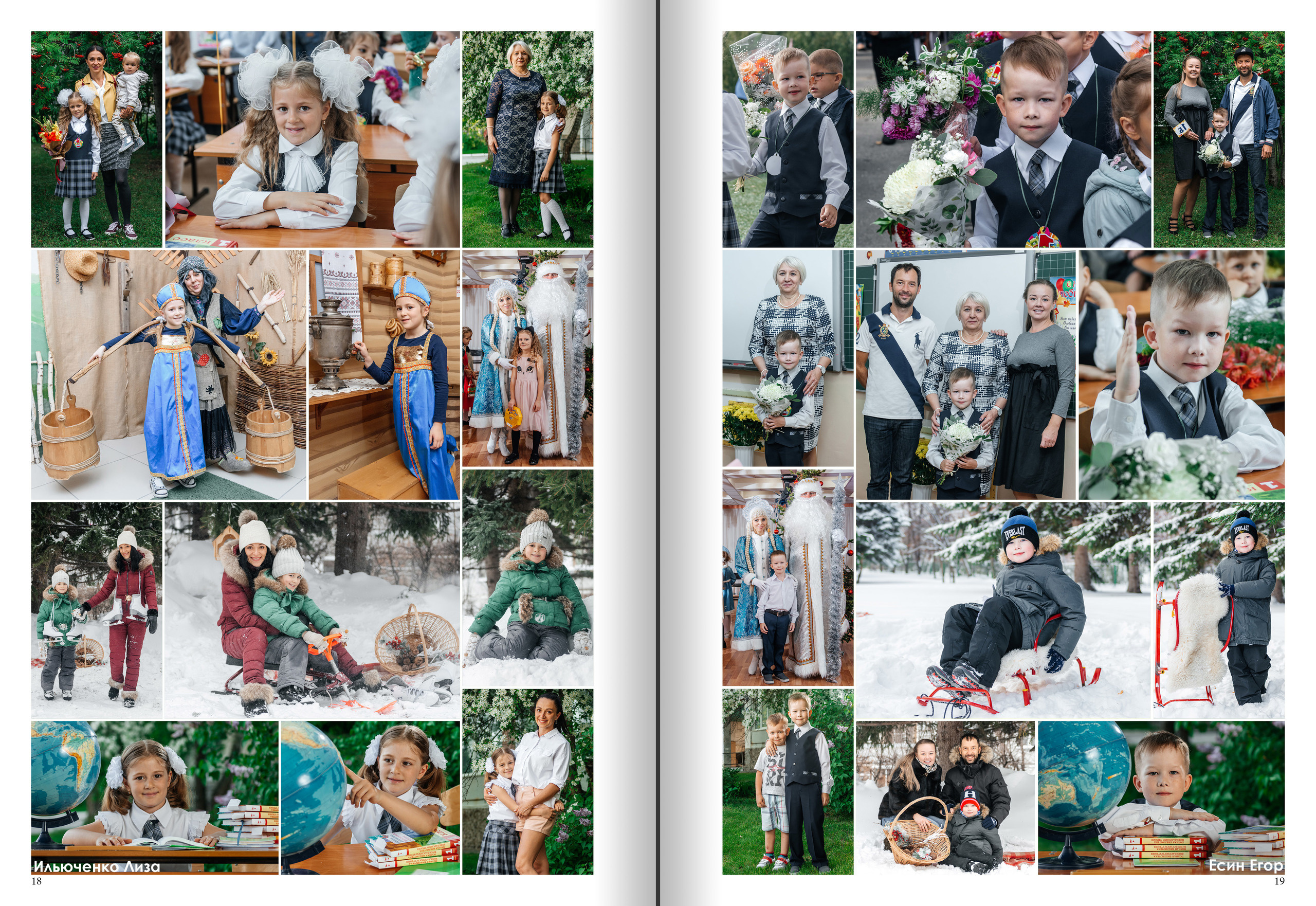 Альбомы/Стоимость. Современные выпускные альбомы в Новосибирске