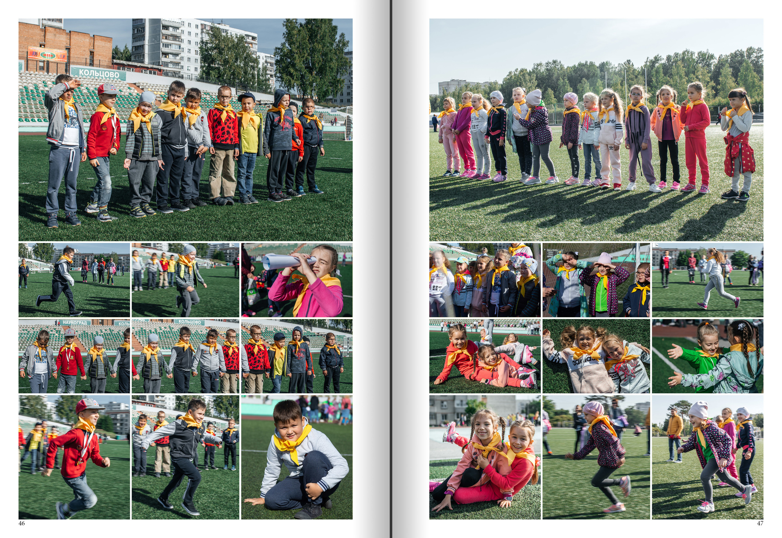 Альбомы/Стоимость. Современные выпускные альбомы в Новосибирске