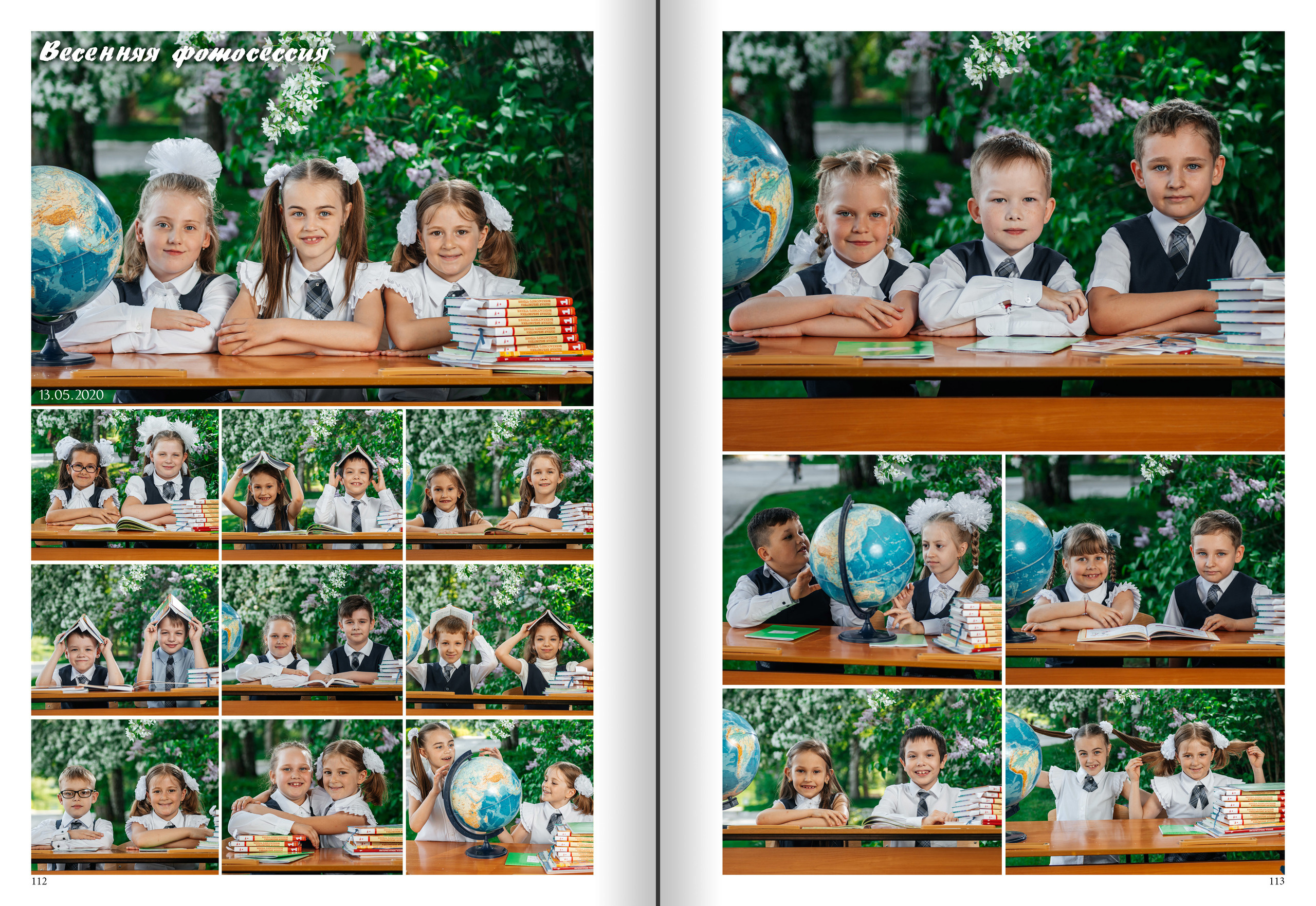 Альбомы/Стоимость. Современные выпускные альбомы в Новосибирске