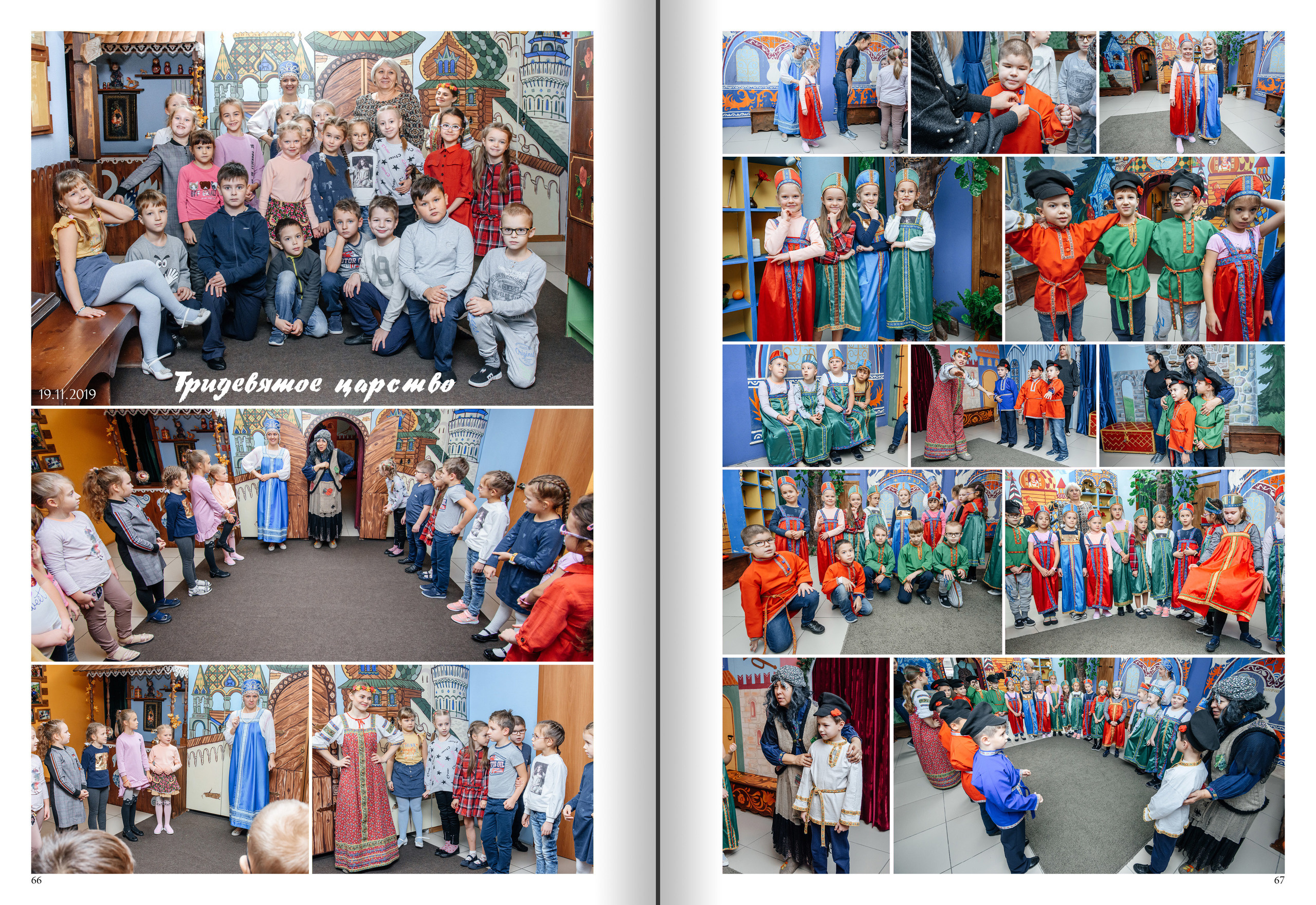 Альбомы/Стоимость. Современные выпускные альбомы в Новосибирске