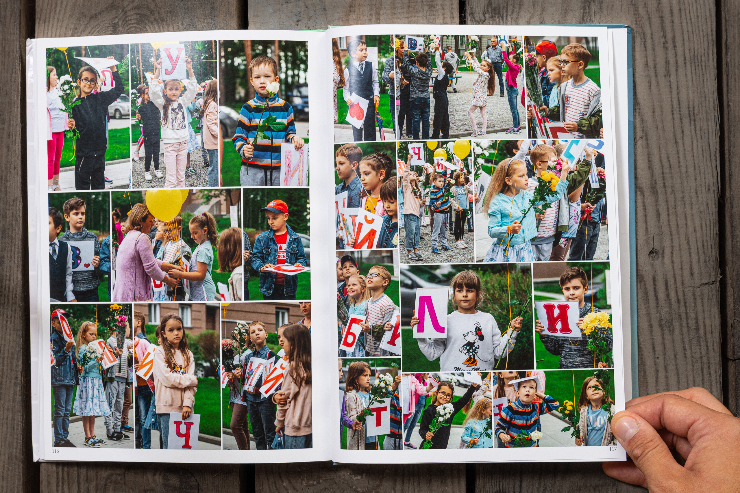 Альбомы/Стоимость. Современные выпускные альбомы в Новосибирске