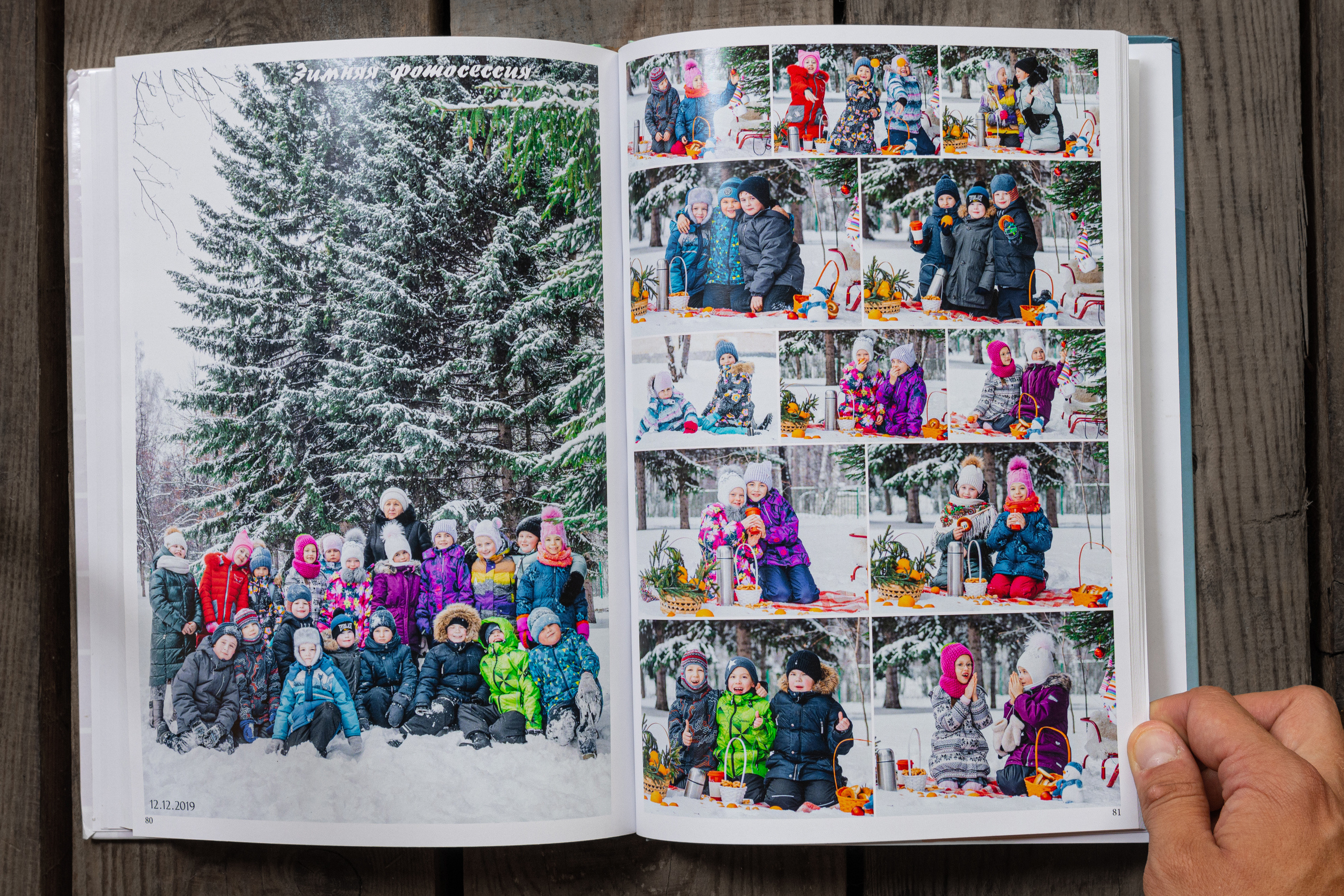 Альбомы/Стоимость. Современные выпускные альбомы в Новосибирске