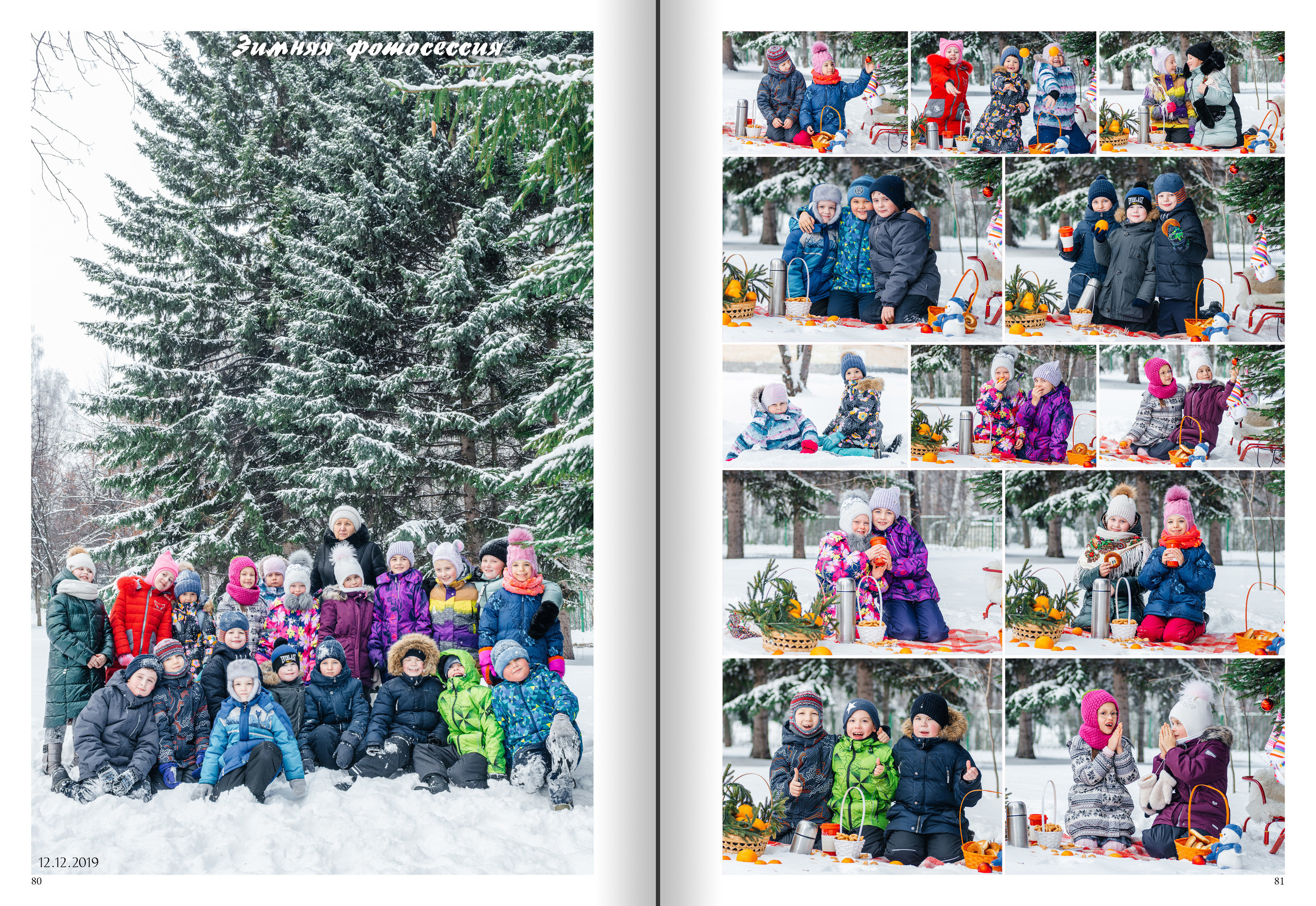 Альбомы/Стоимость. Современные выпускные альбомы в Новосибирске