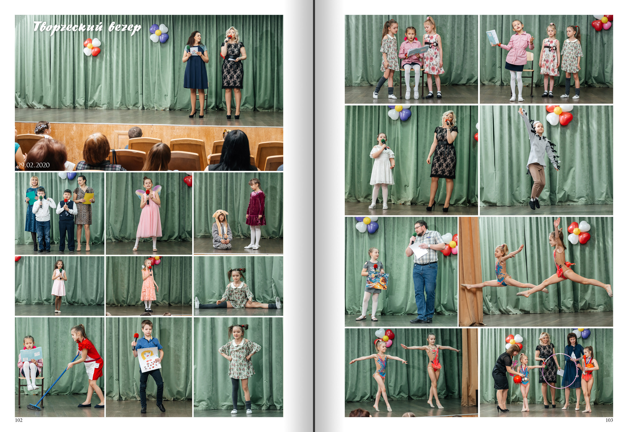 Альбомы/Стоимость. Современные выпускные альбомы в Новосибирске