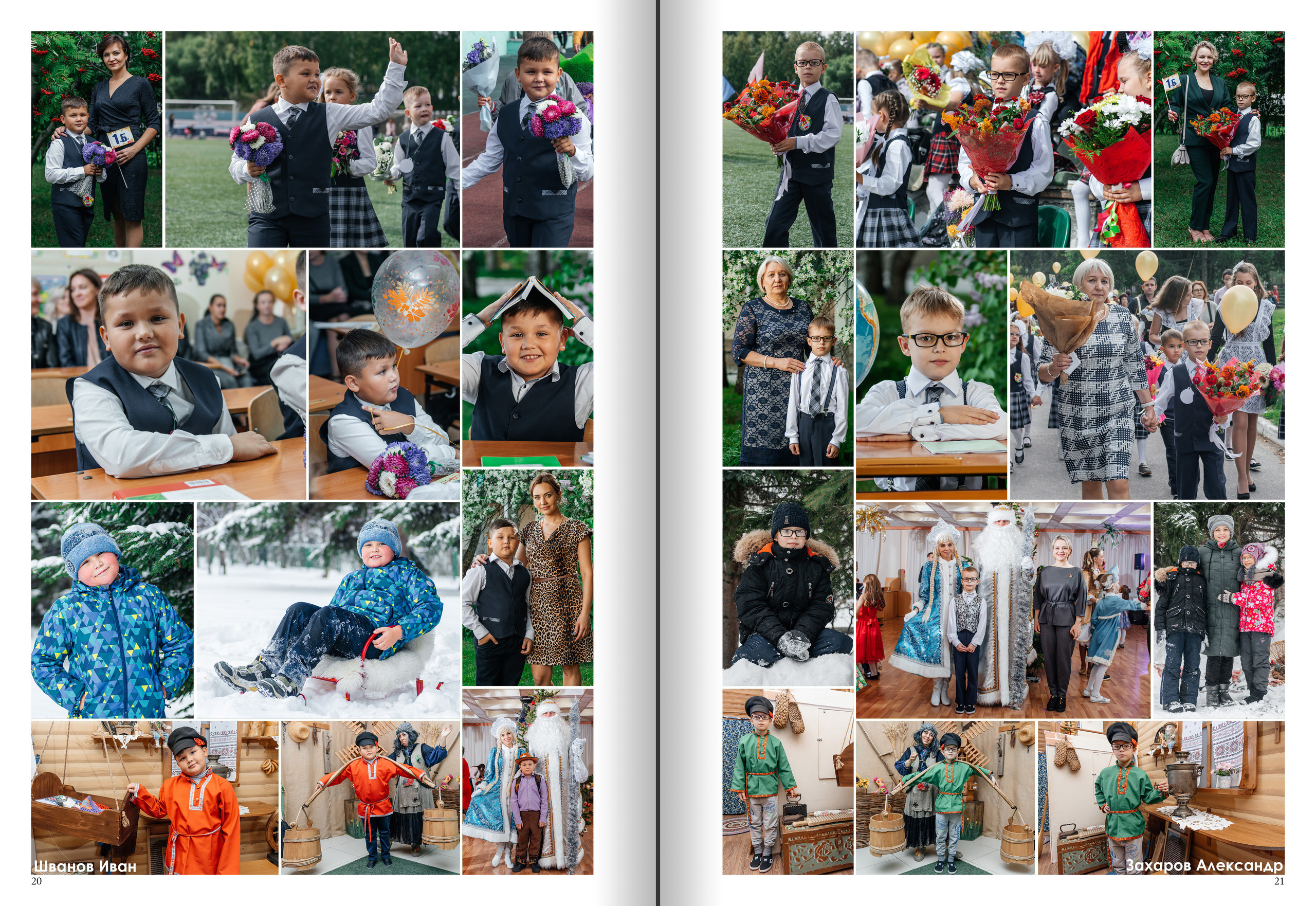 Альбомы/Стоимость. Современные выпускные альбомы в Новосибирске