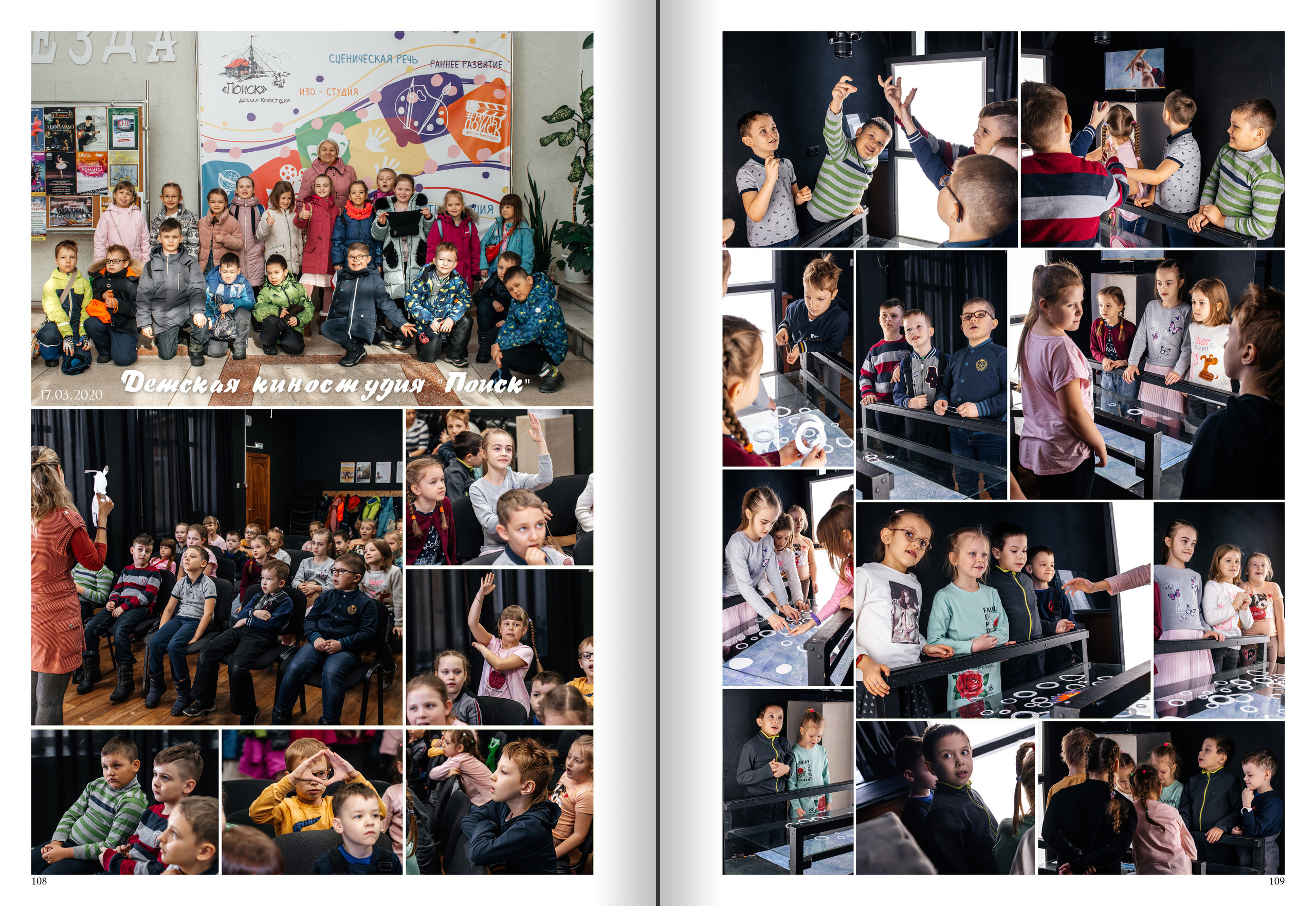 Альбомы/Стоимость. Современные выпускные альбомы в Новосибирске