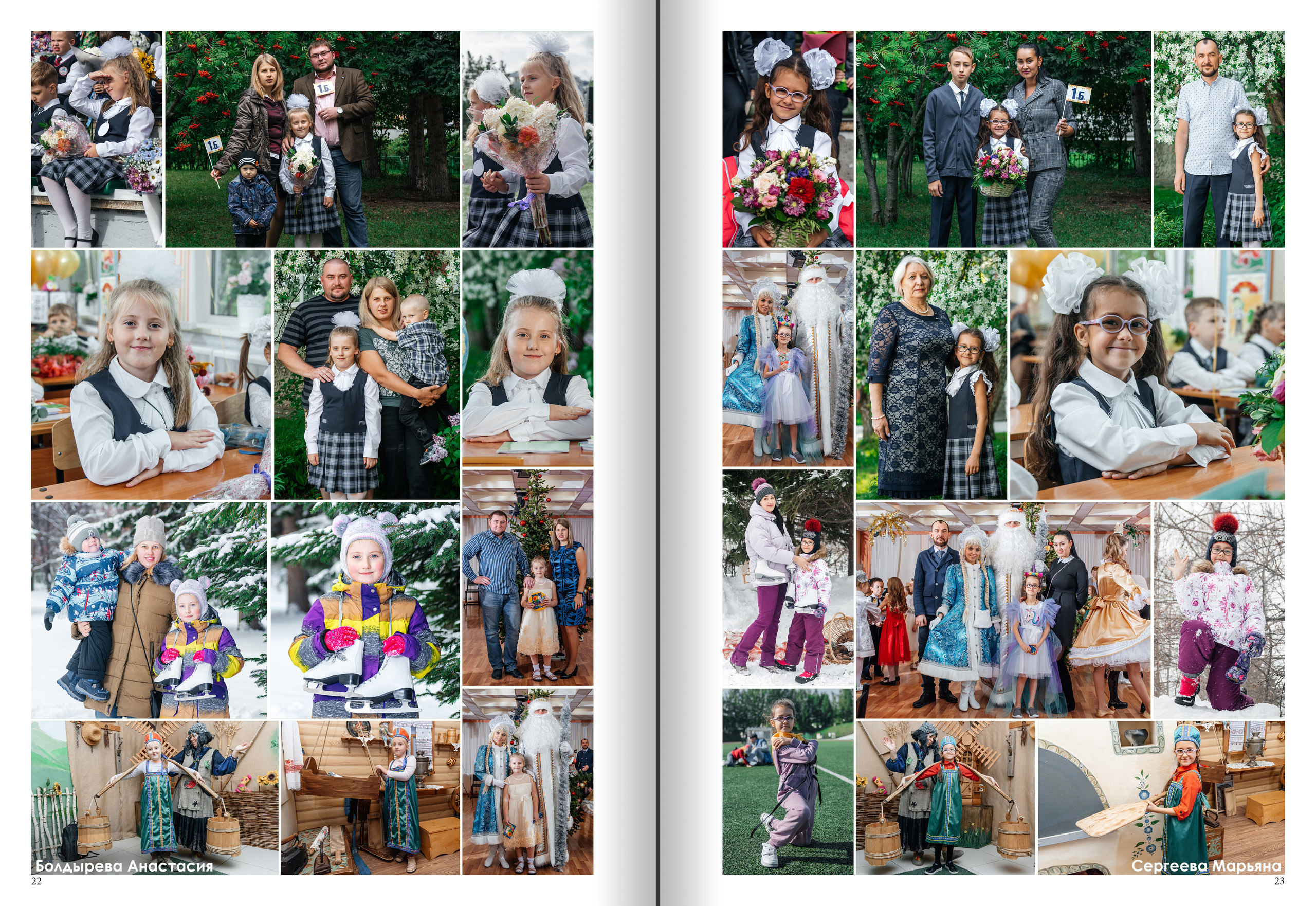 Альбомы/Стоимость. Современные выпускные альбомы в Новосибирске