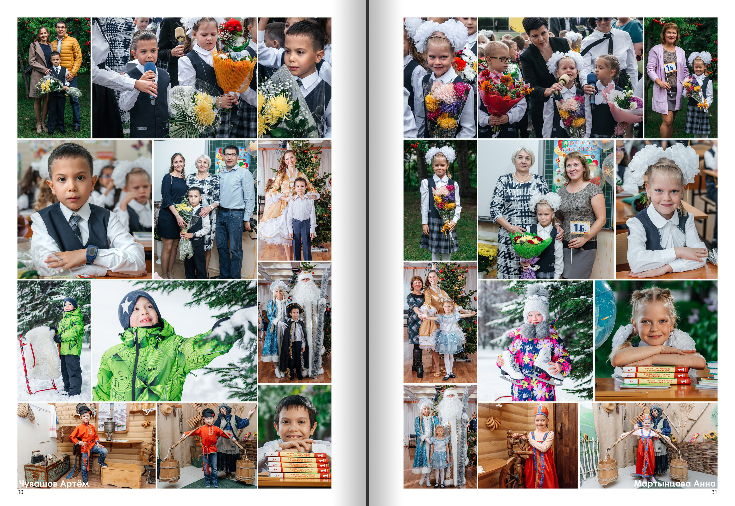 Альбомы/Стоимость. Современные выпускные альбомы в Новосибирске