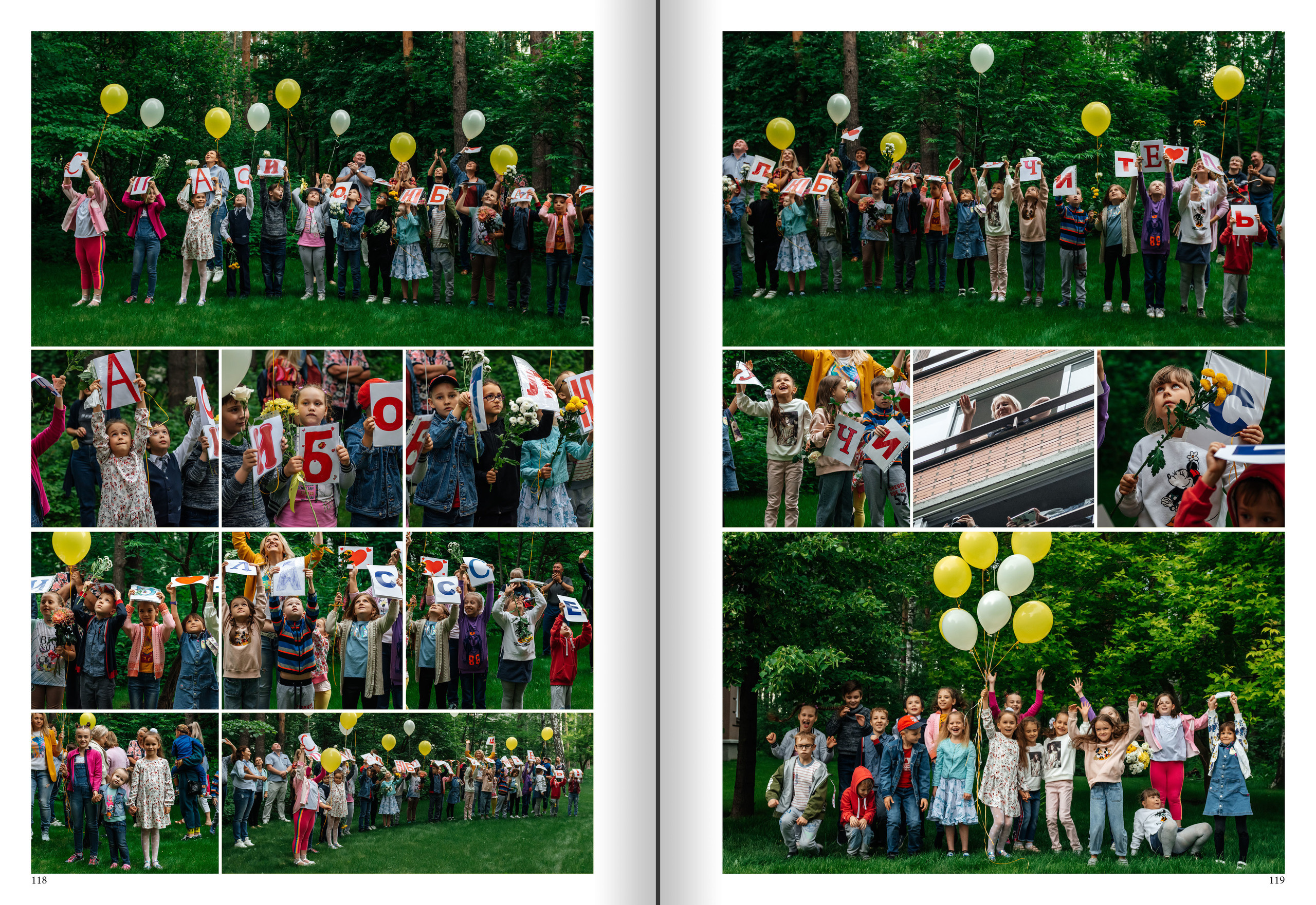 Альбомы/Стоимость. Современные выпускные альбомы в Новосибирске