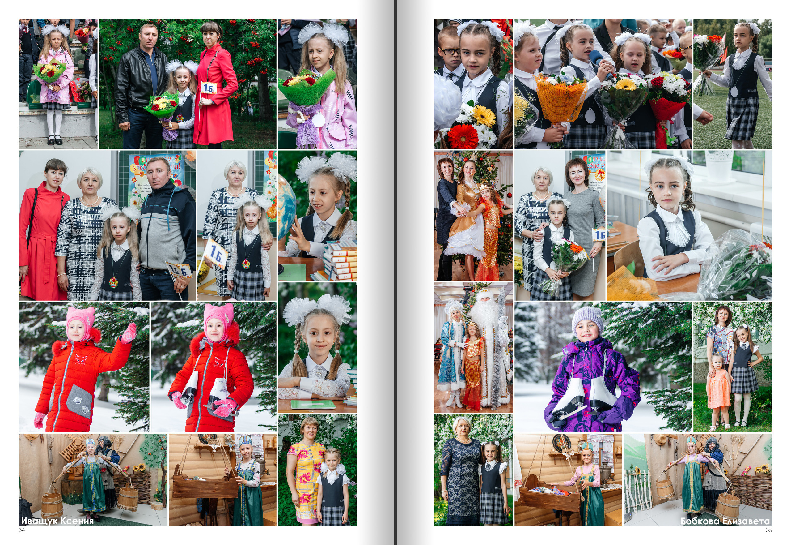 Альбомы/Стоимость. Современные выпускные альбомы в Новосибирске