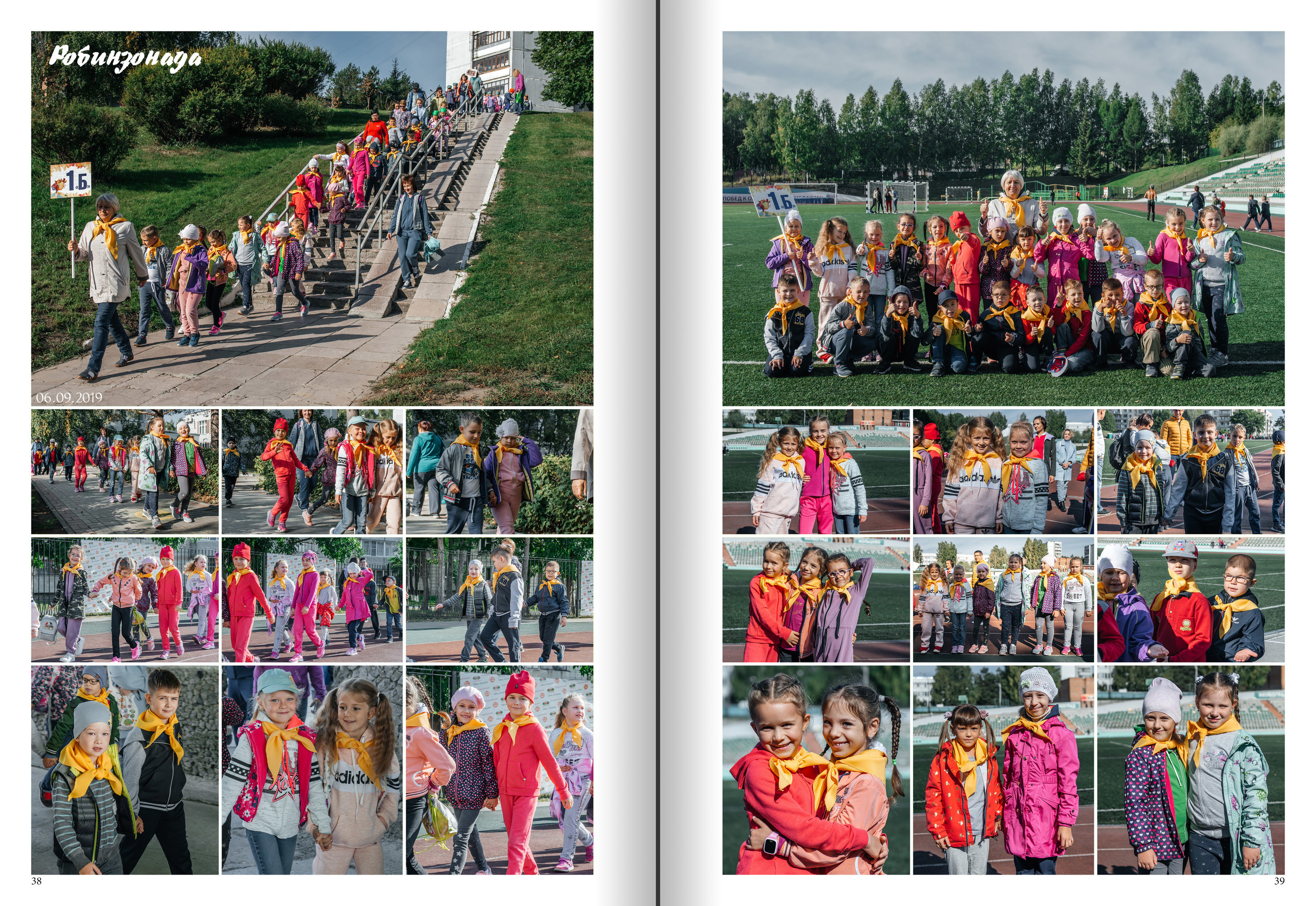 Альбомы/Стоимость. Современные выпускные альбомы в Новосибирске