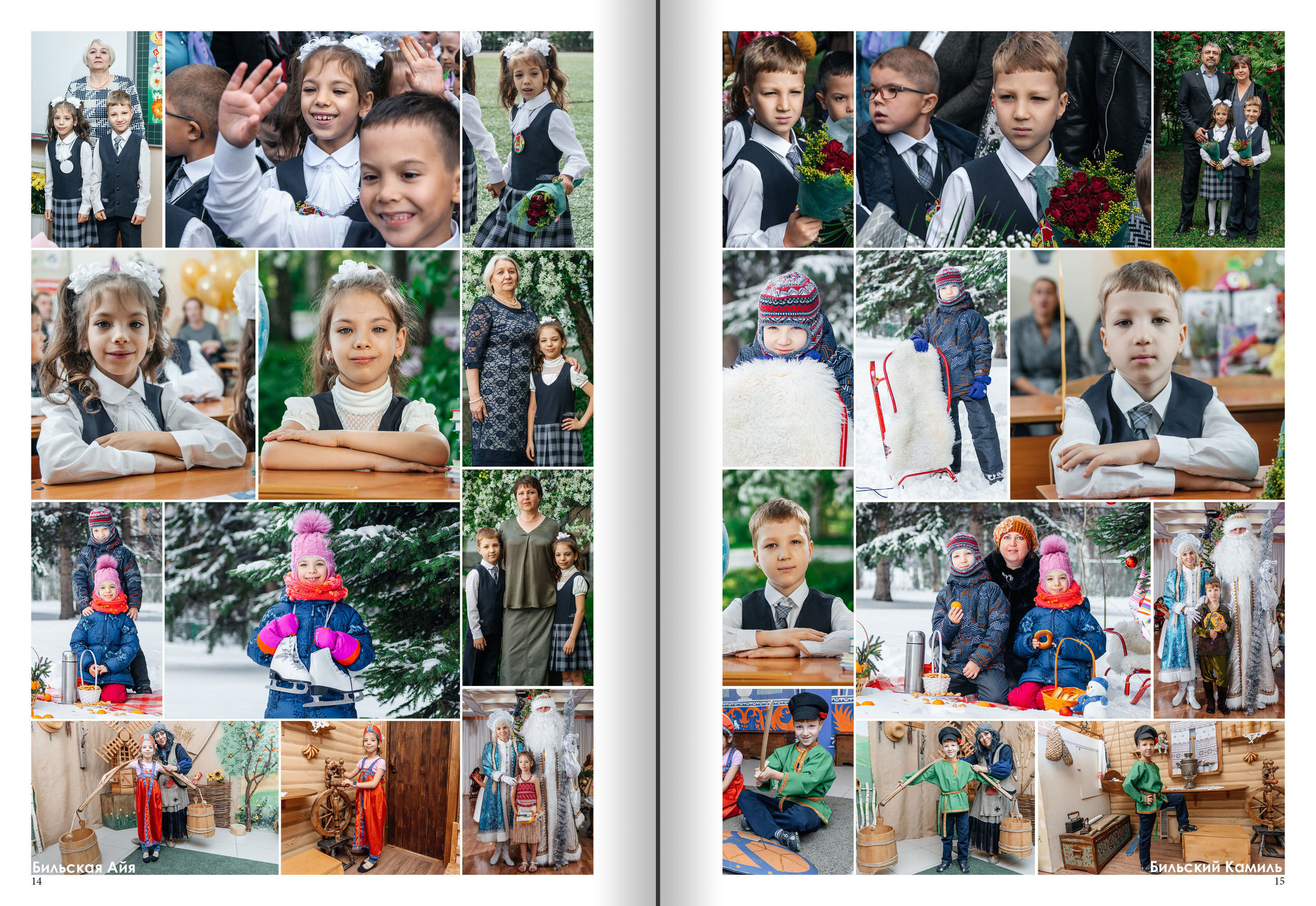 Альбомы/Стоимость. Современные выпускные альбомы в Новосибирске