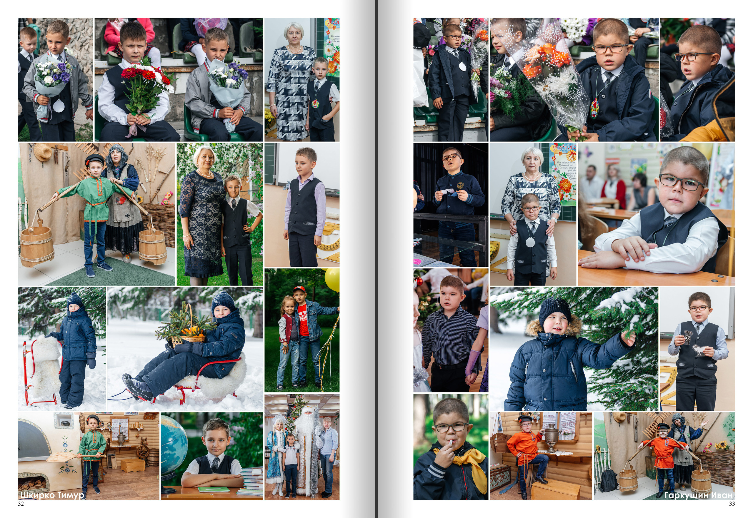 Альбомы/Стоимость. Современные выпускные альбомы в Новосибирске