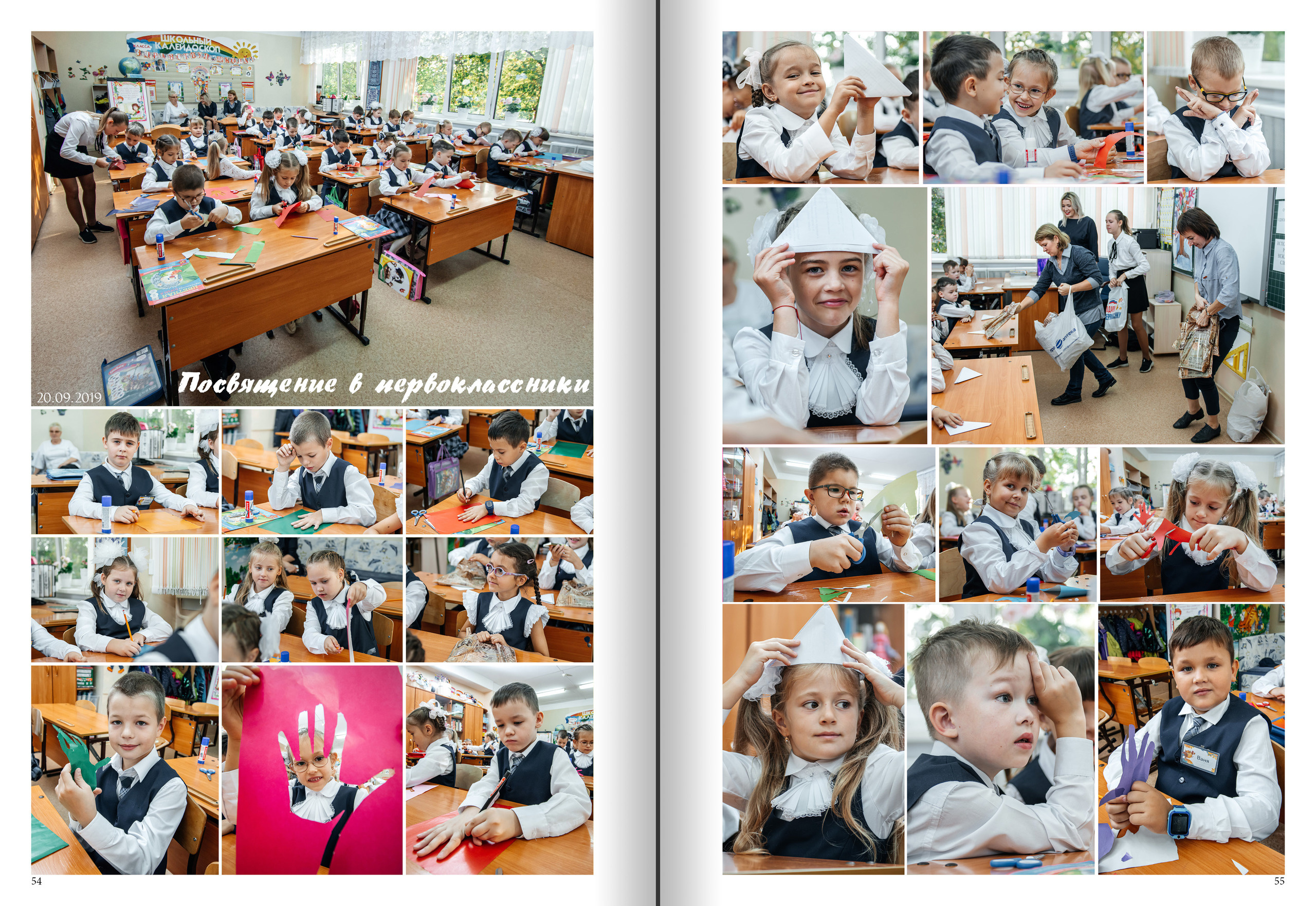 Альбомы/Стоимость. Современные выпускные альбомы в Новосибирске