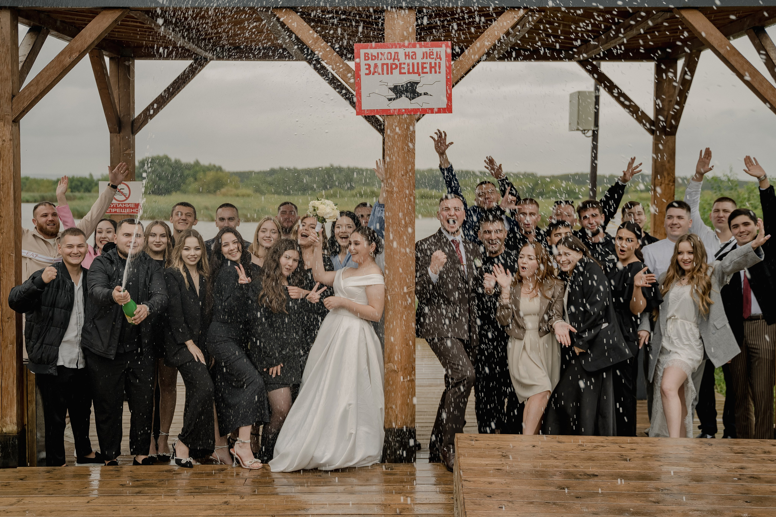 Сабрина и Денис. Свадебный семейный фотограф Ксения Божко Уфа Раевка никах в Нарыстау